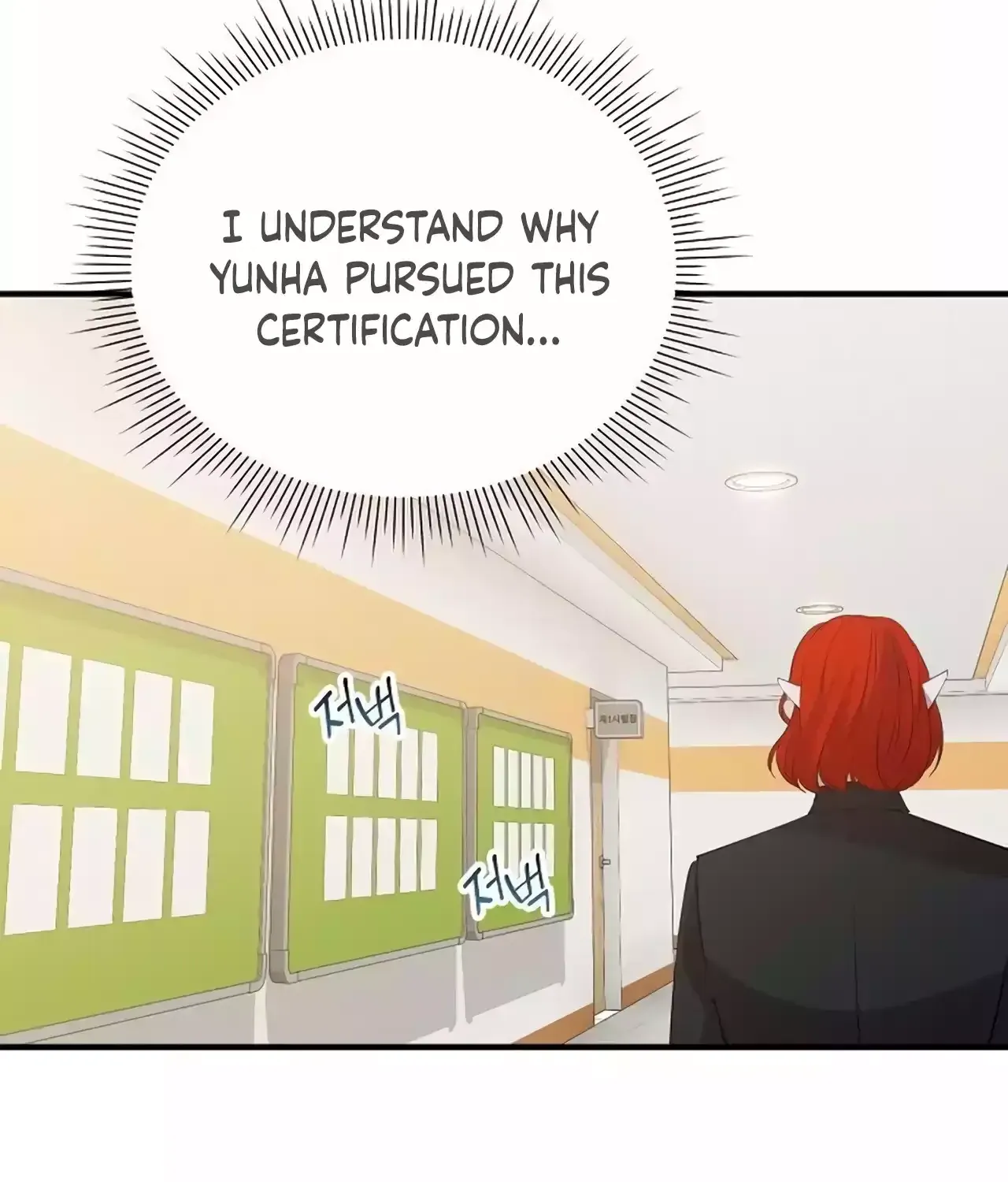 Read Magical Realm Shopkeeper chapter 25 image 54 on Lezhin