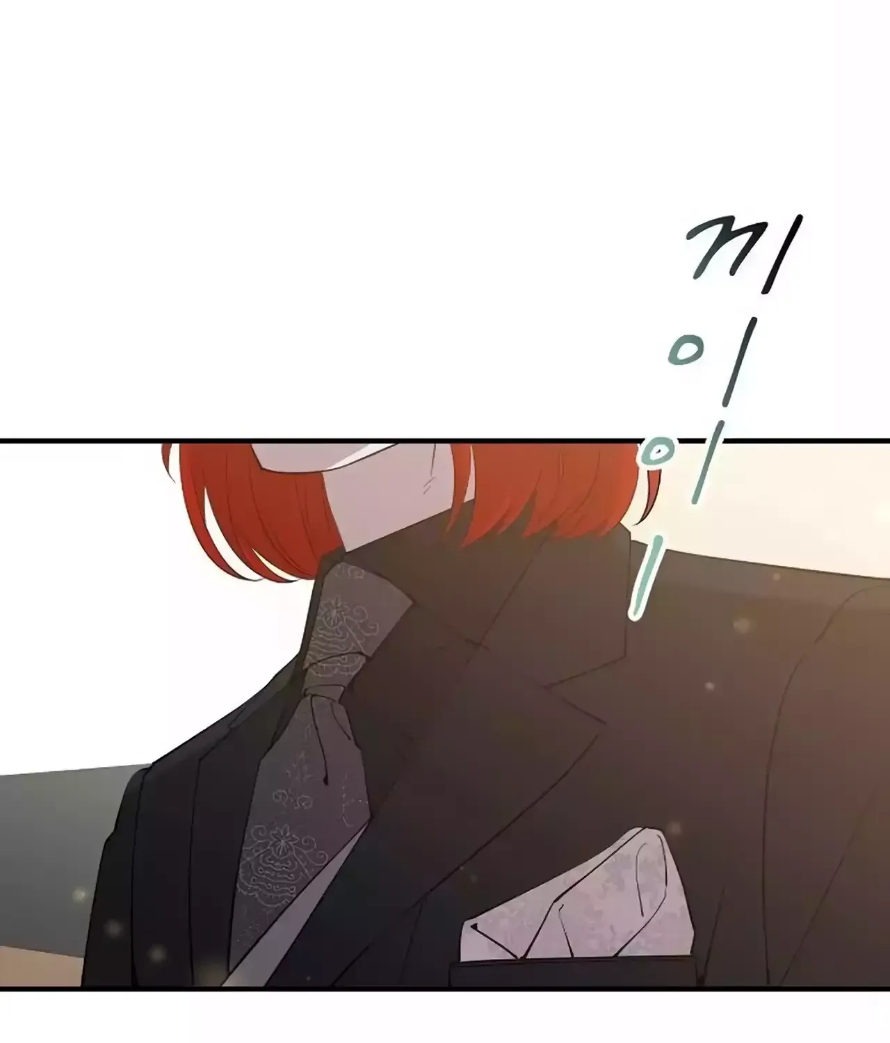 Read Magical Realm Shopkeeper chapter 25 image 58 on Lezhin