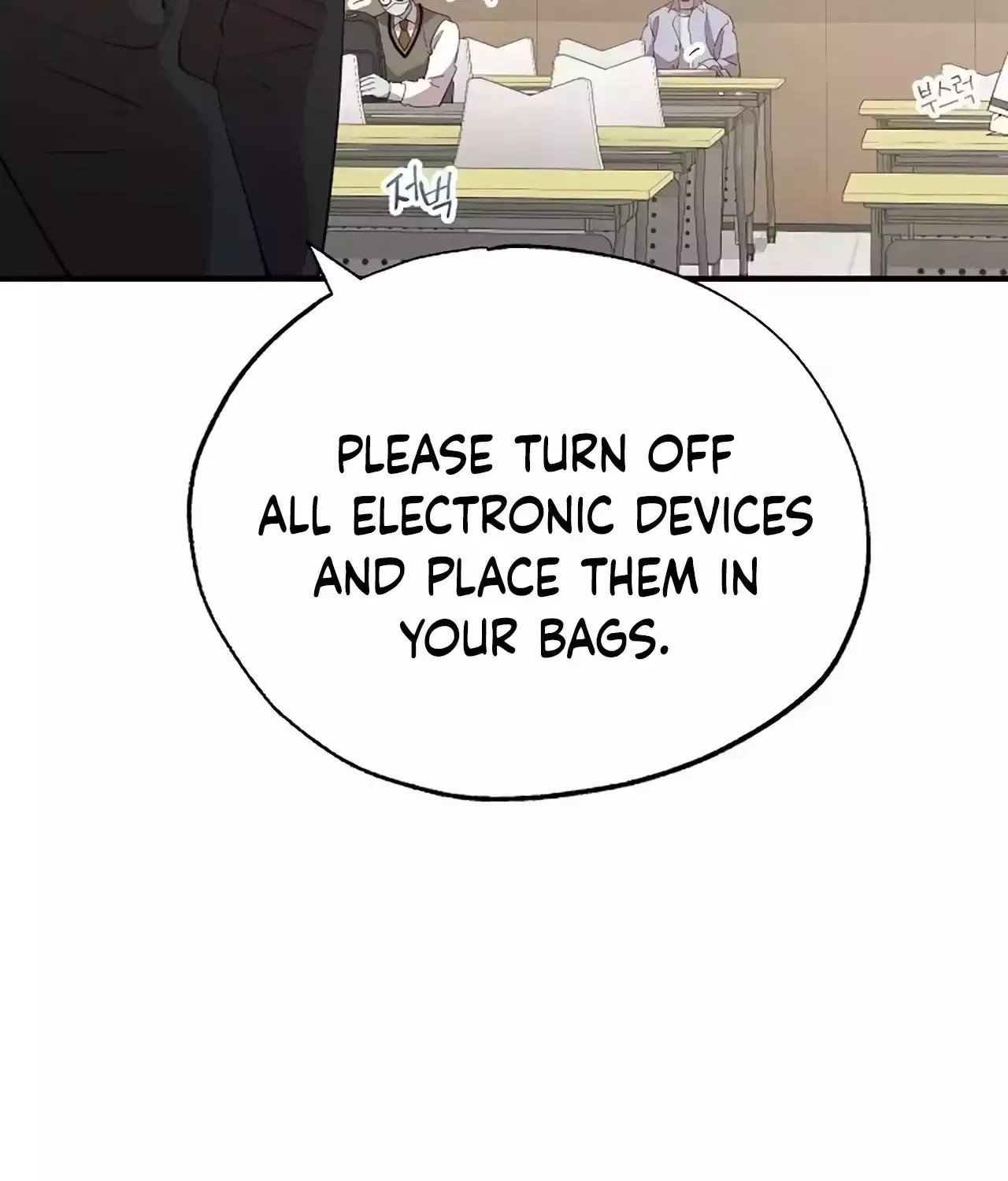 Read Magical Realm Shopkeeper chapter 25 image 61 on Lezhin