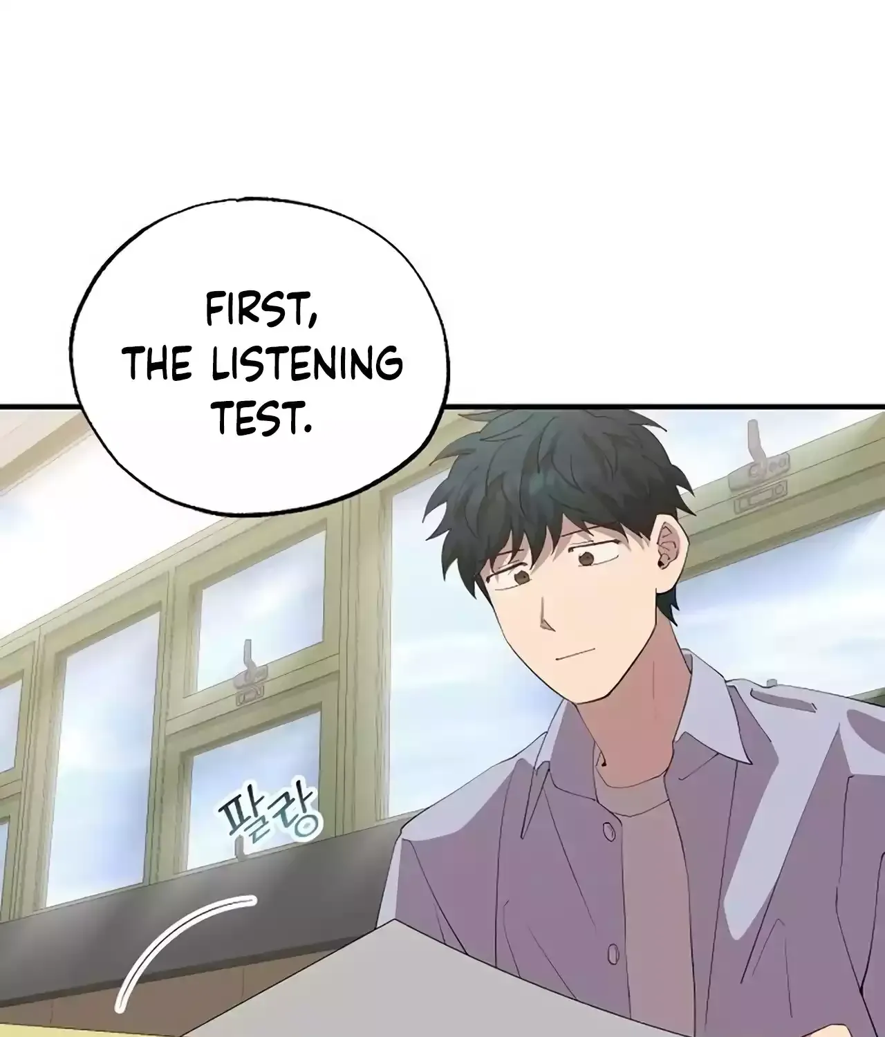Read Magical Realm Shopkeeper chapter 25 image 82 on Lezhin