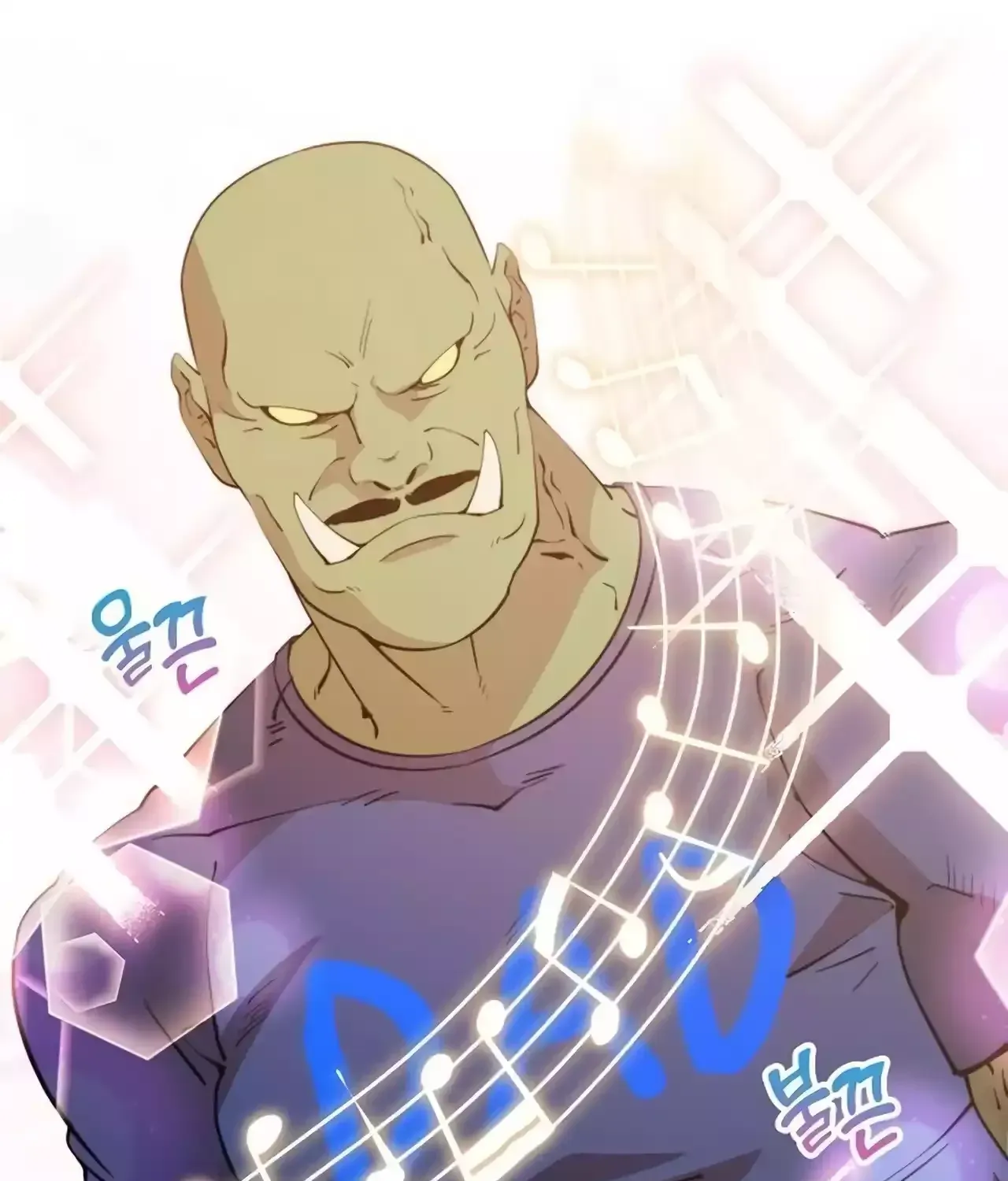 Read Magical Realm Shopkeeper chapter 25 image 89 on Lezhin