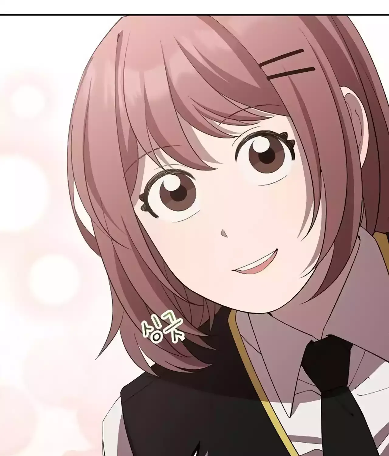Read Magical Realm Shopkeeper chapter 26 image 141 on Lezhin