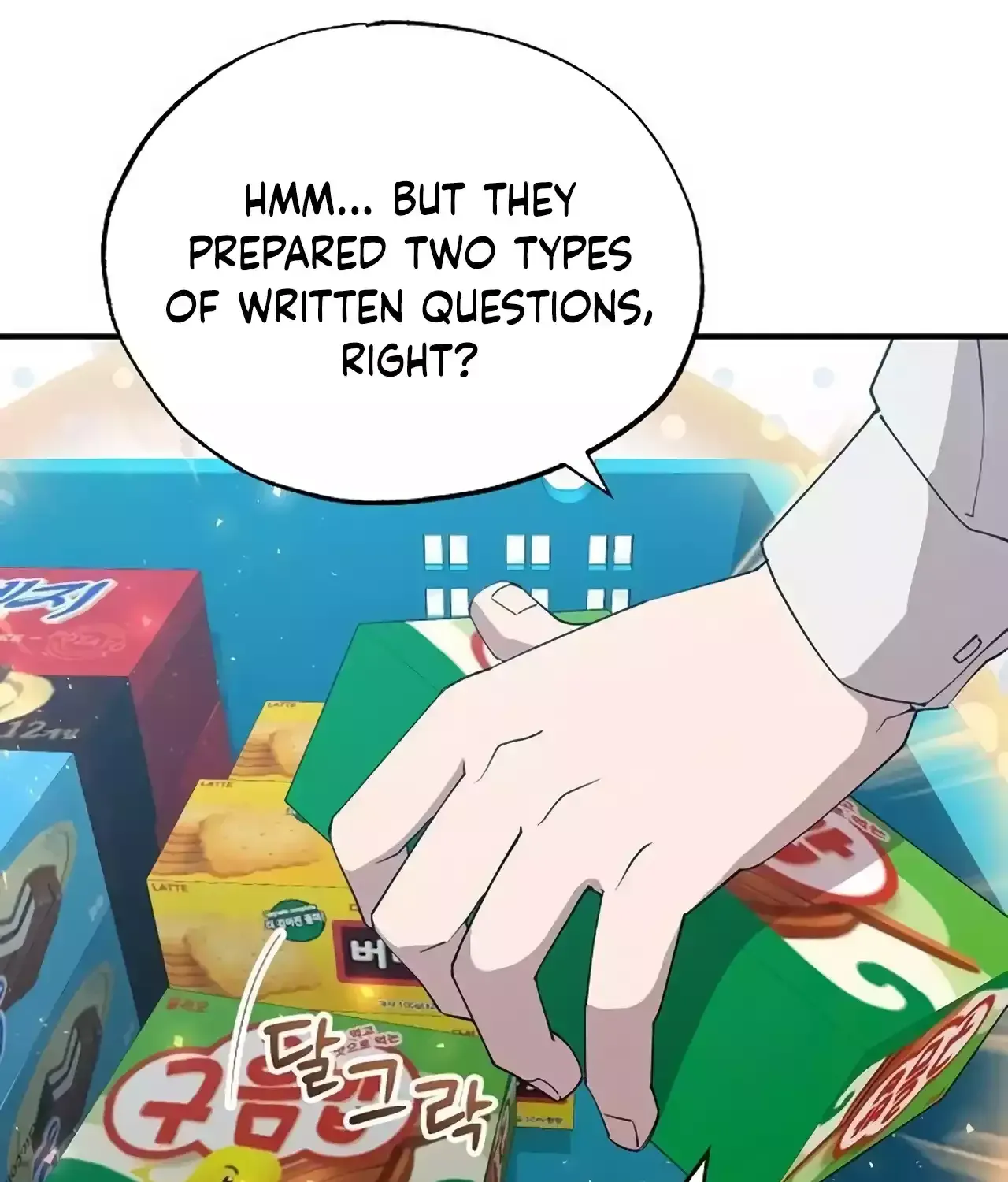 Read Magical Realm Shopkeeper chapter 26 image 29 on Lezhin