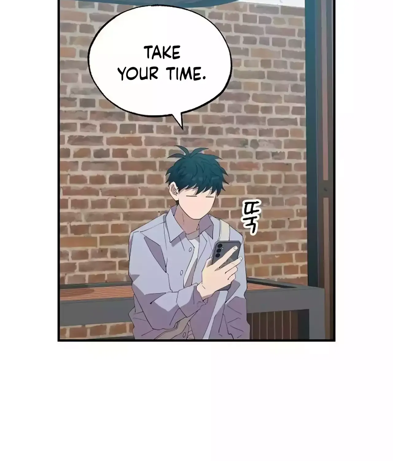 Read Magical Realm Shopkeeper chapter 26 image 46 on Lezhin
