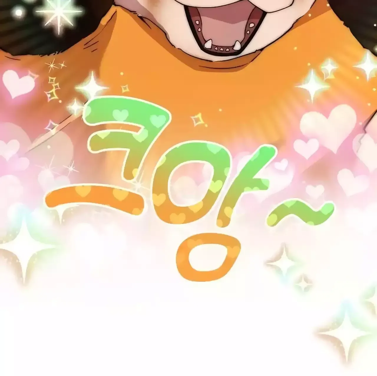 Read Magical Realm Shopkeeper chapter 26 image 59 on Lezhin