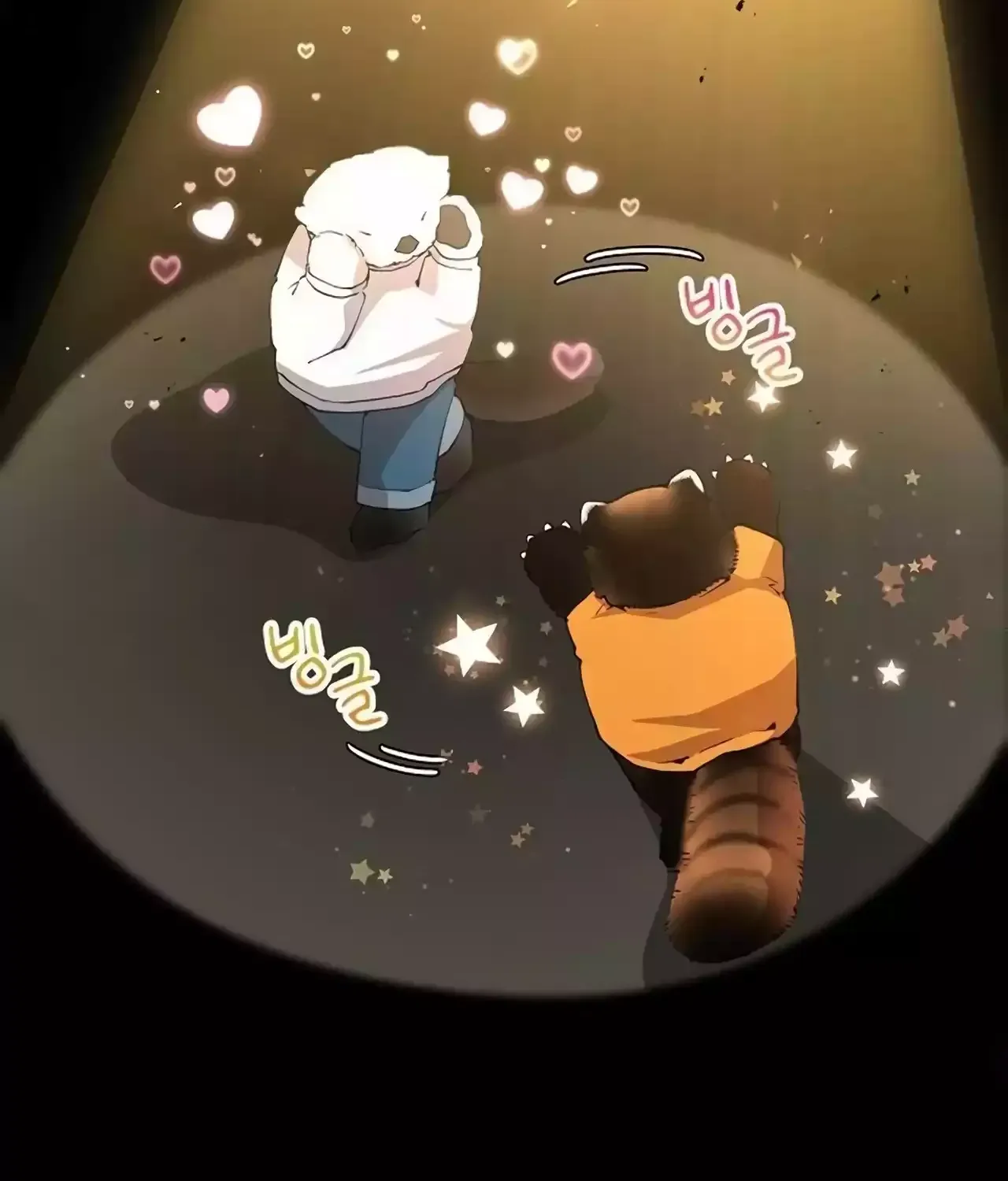 Read Magical Realm Shopkeeper chapter 26 image 61 on Lezhin