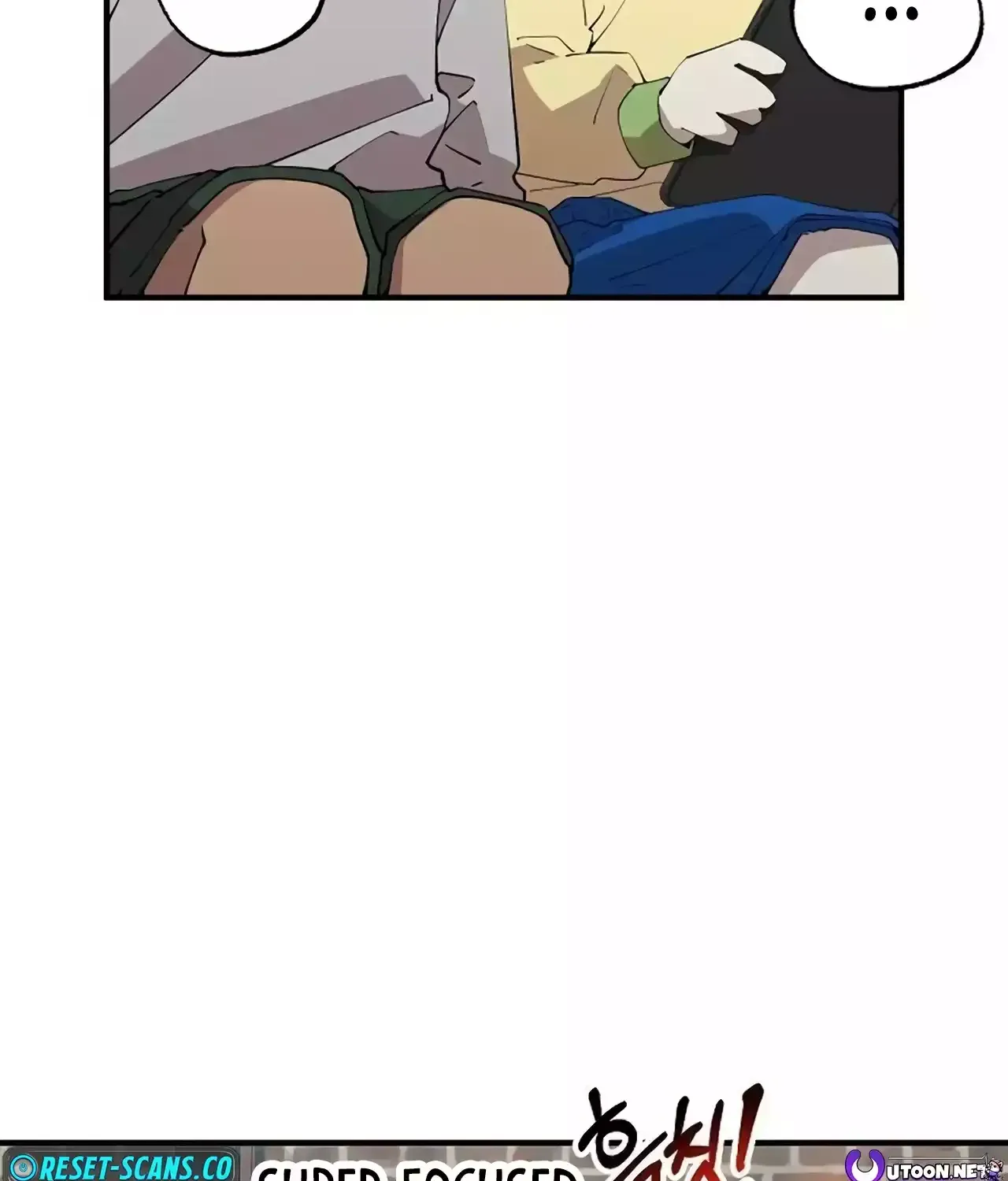 Read Magical Realm Shopkeeper chapter 26 image 74 on Lezhin
