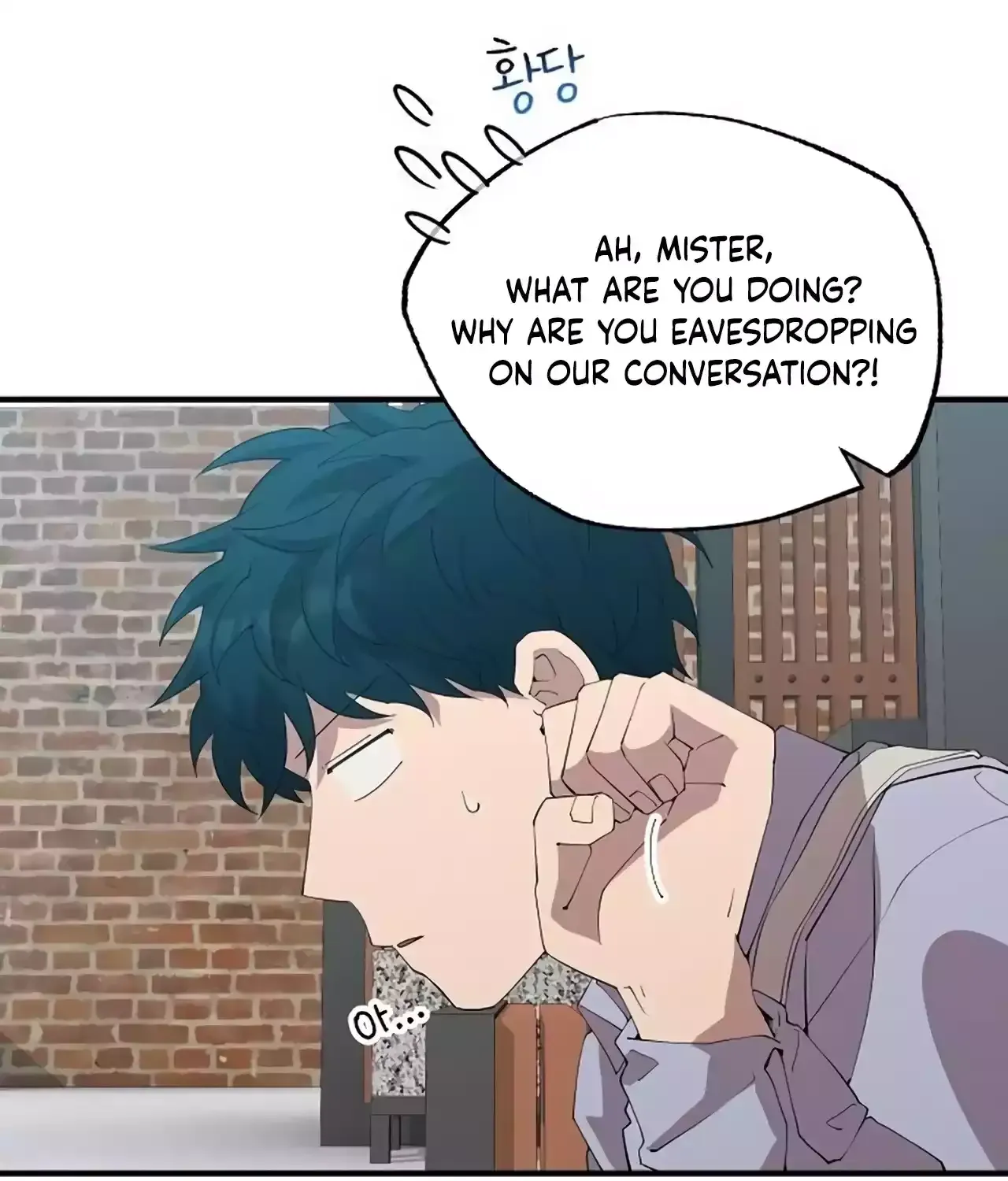 Read Magical Realm Shopkeeper chapter 26 image 77 on Lezhin