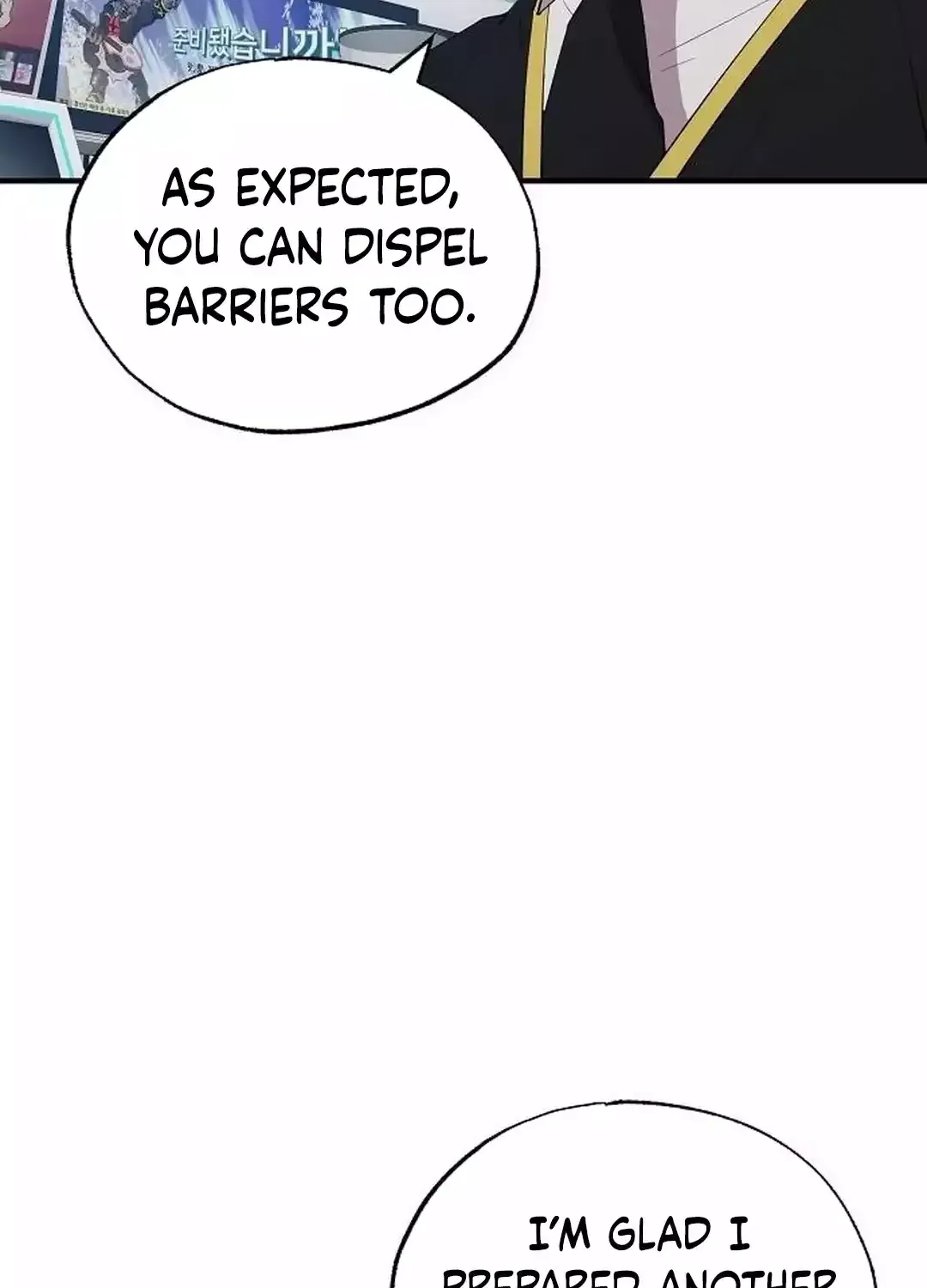 Read Magical Realm Shopkeeper chapter 27 image 1 on Lezhin