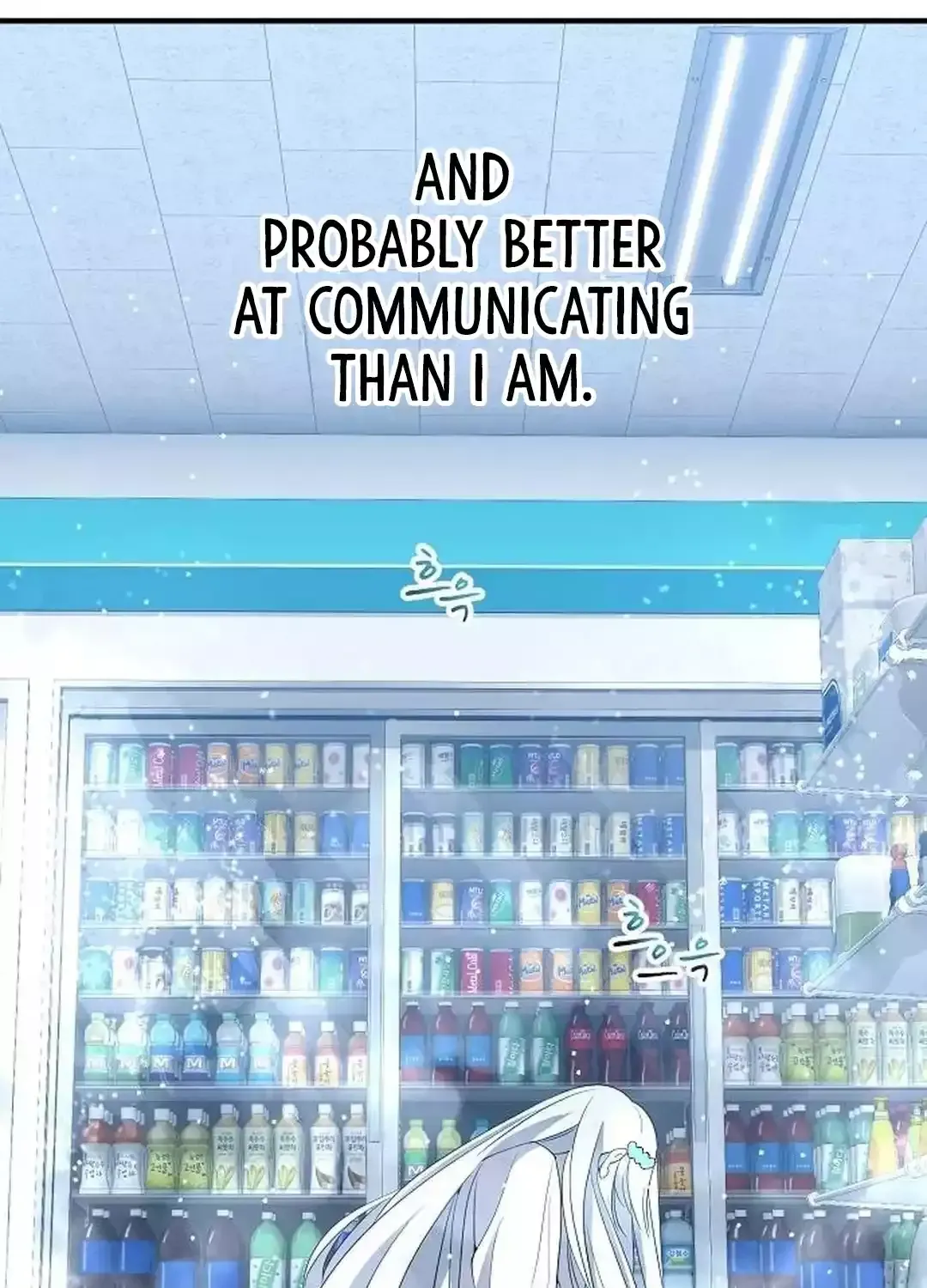 Read Magical Realm Shopkeeper chapter 27 image 103 on Lezhin