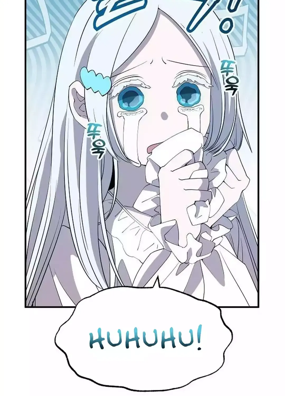Read Magical Realm Shopkeeper chapter 27 image 109 on Lezhin