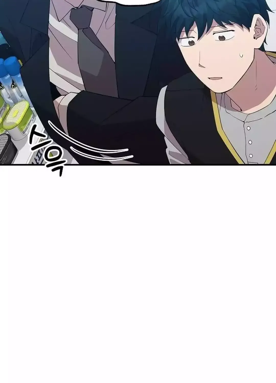 Read Magical Realm Shopkeeper chapter 27 image 113 on Lezhin