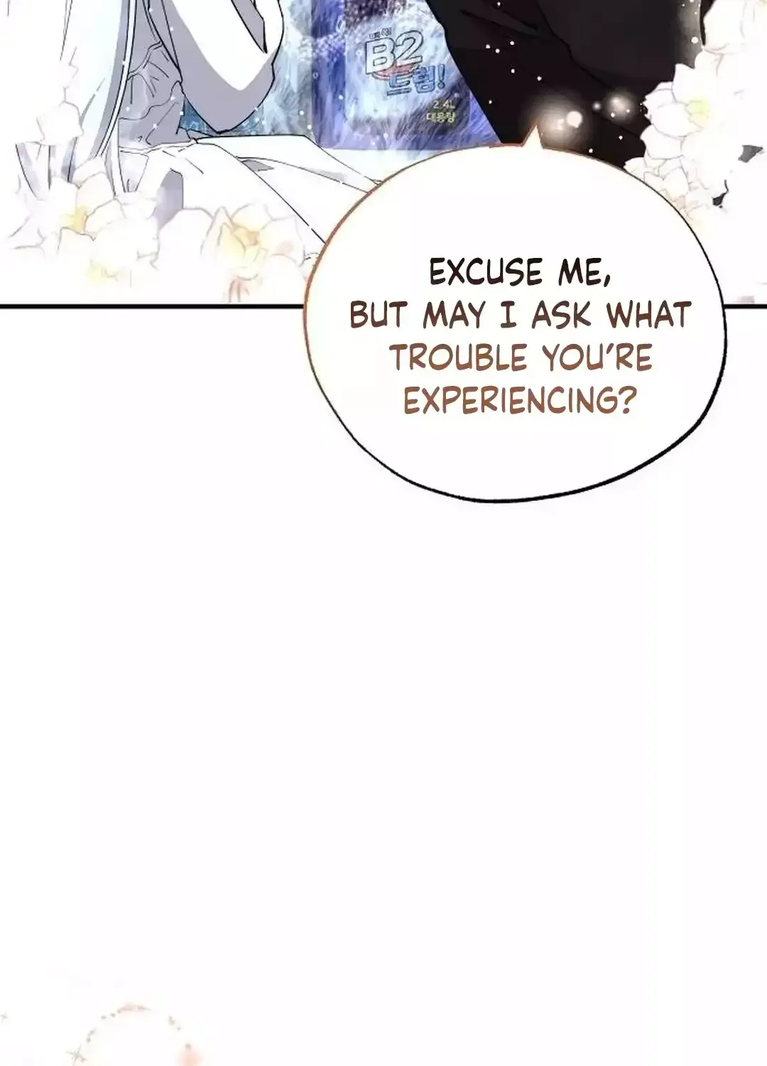 Read Magical Realm Shopkeeper chapter 27 image 115 on Lezhin