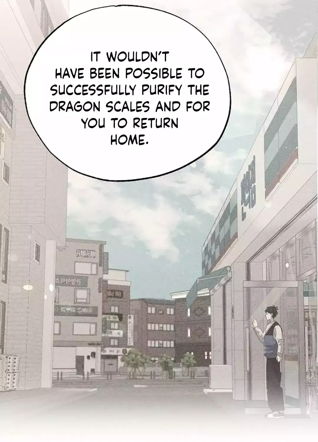 Read Magical Realm Shopkeeper chapter 27 image 26 on Lezhin