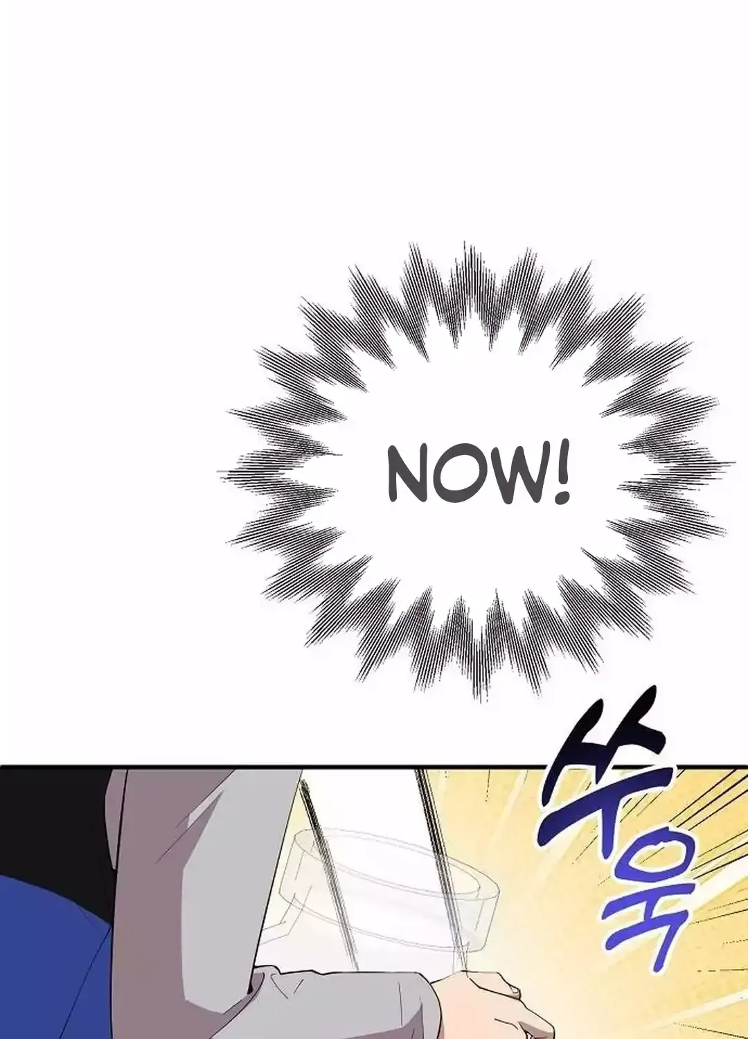 Read Magical Realm Shopkeeper chapter 27 image 51 on Lezhin