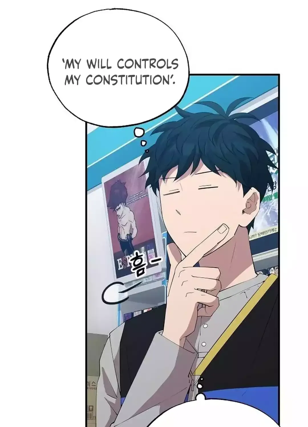 Read Magical Realm Shopkeeper chapter 27 image 63 on Lezhin