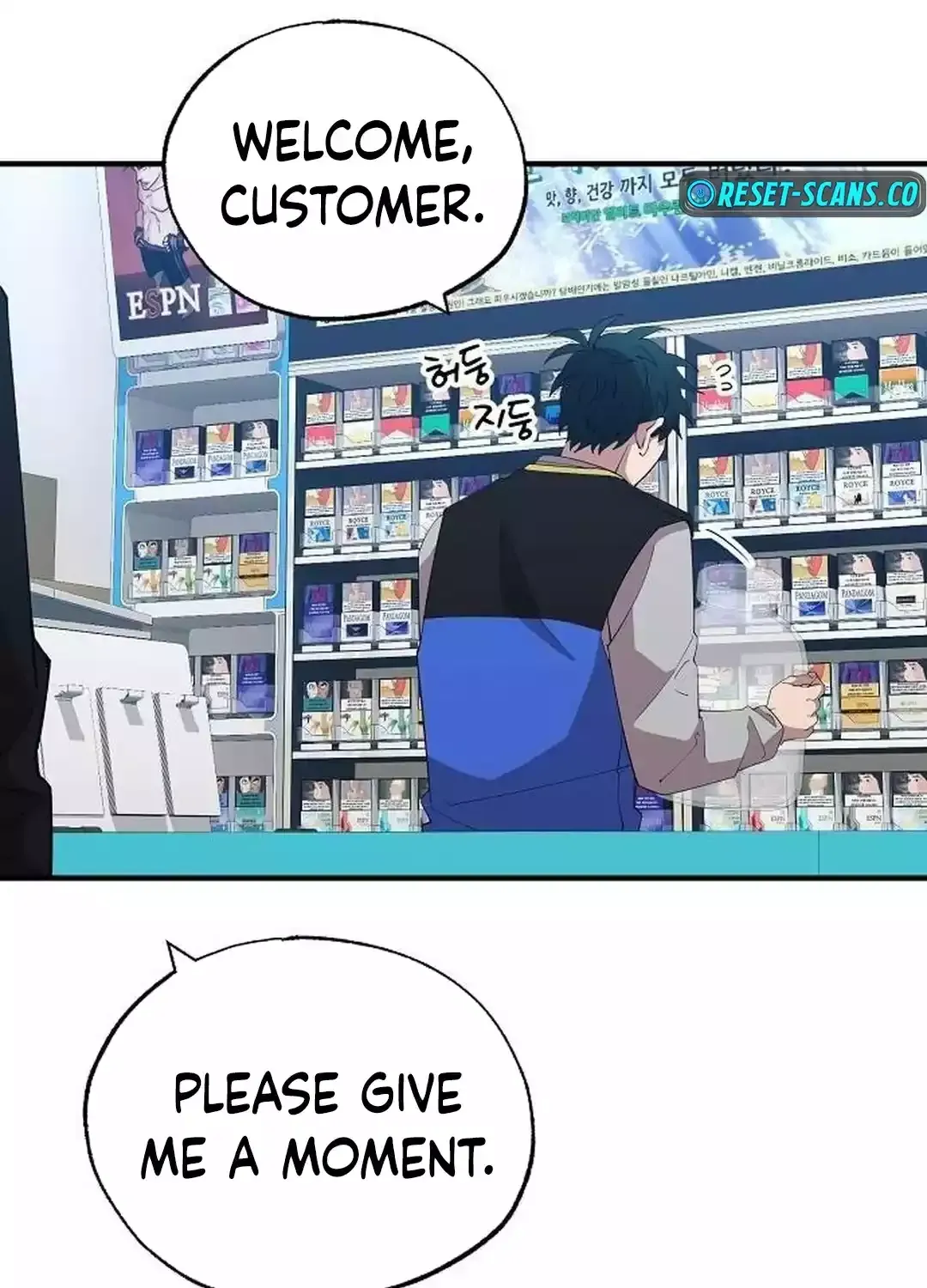Read Magical Realm Shopkeeper chapter 27 image 67 on Lezhin