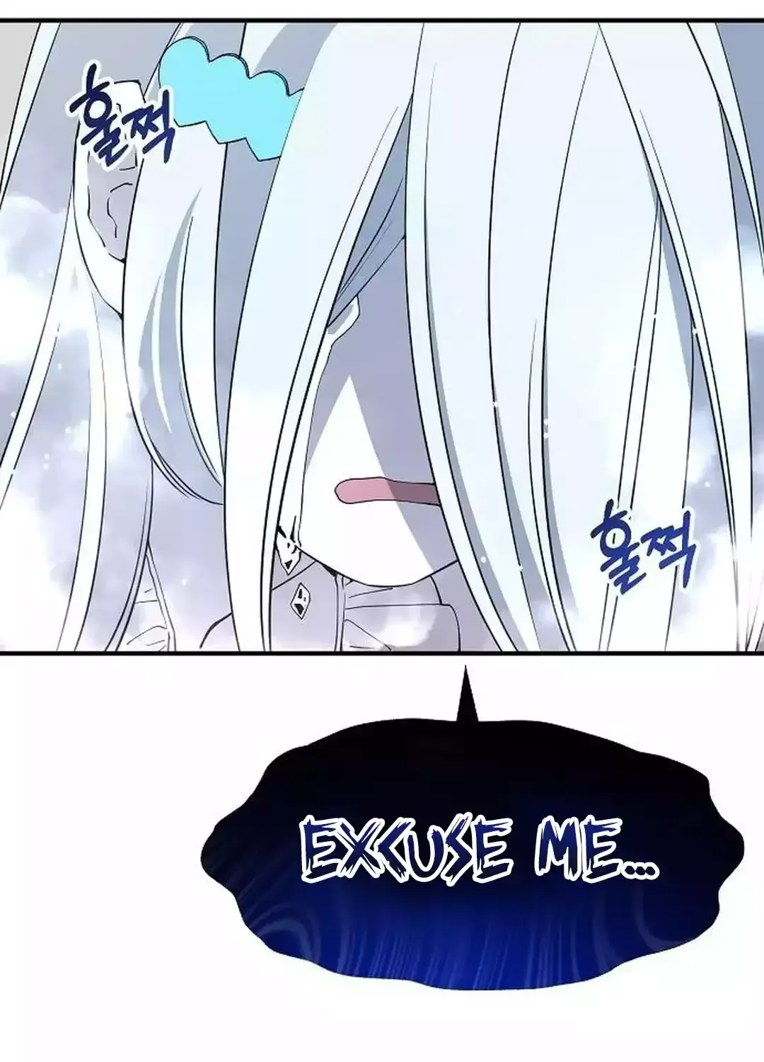Read Magical Realm Shopkeeper chapter 27 image 81 on Lezhin