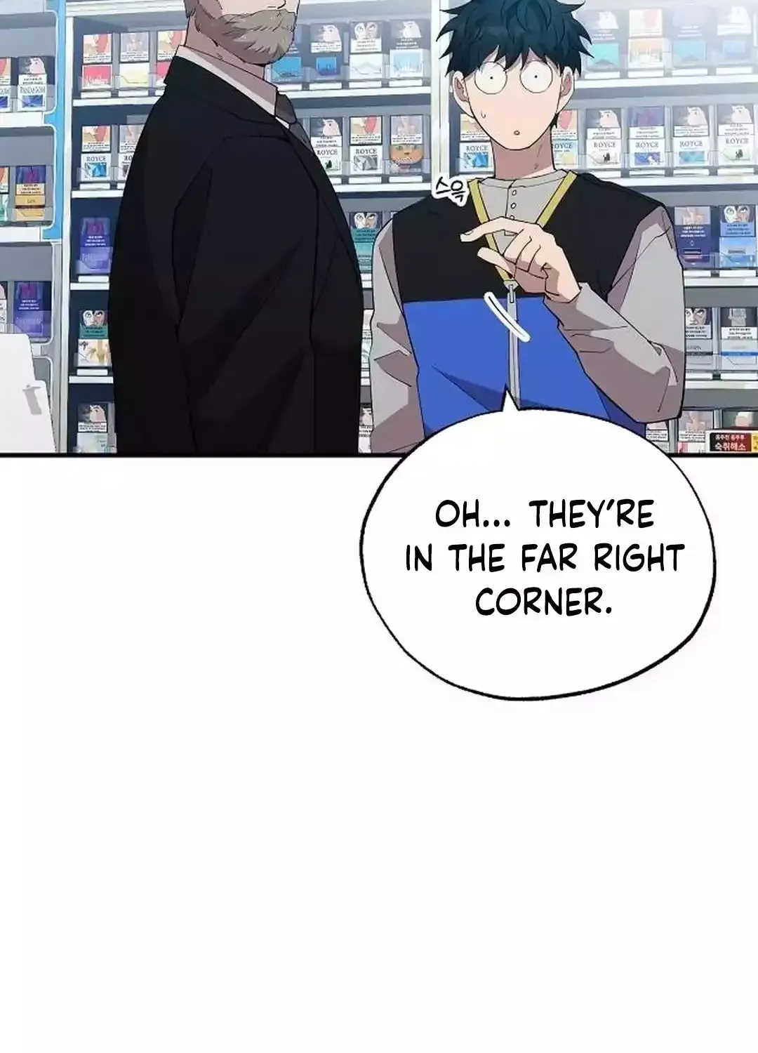 Read Magical Realm Shopkeeper chapter 27 image 83 on Lezhin