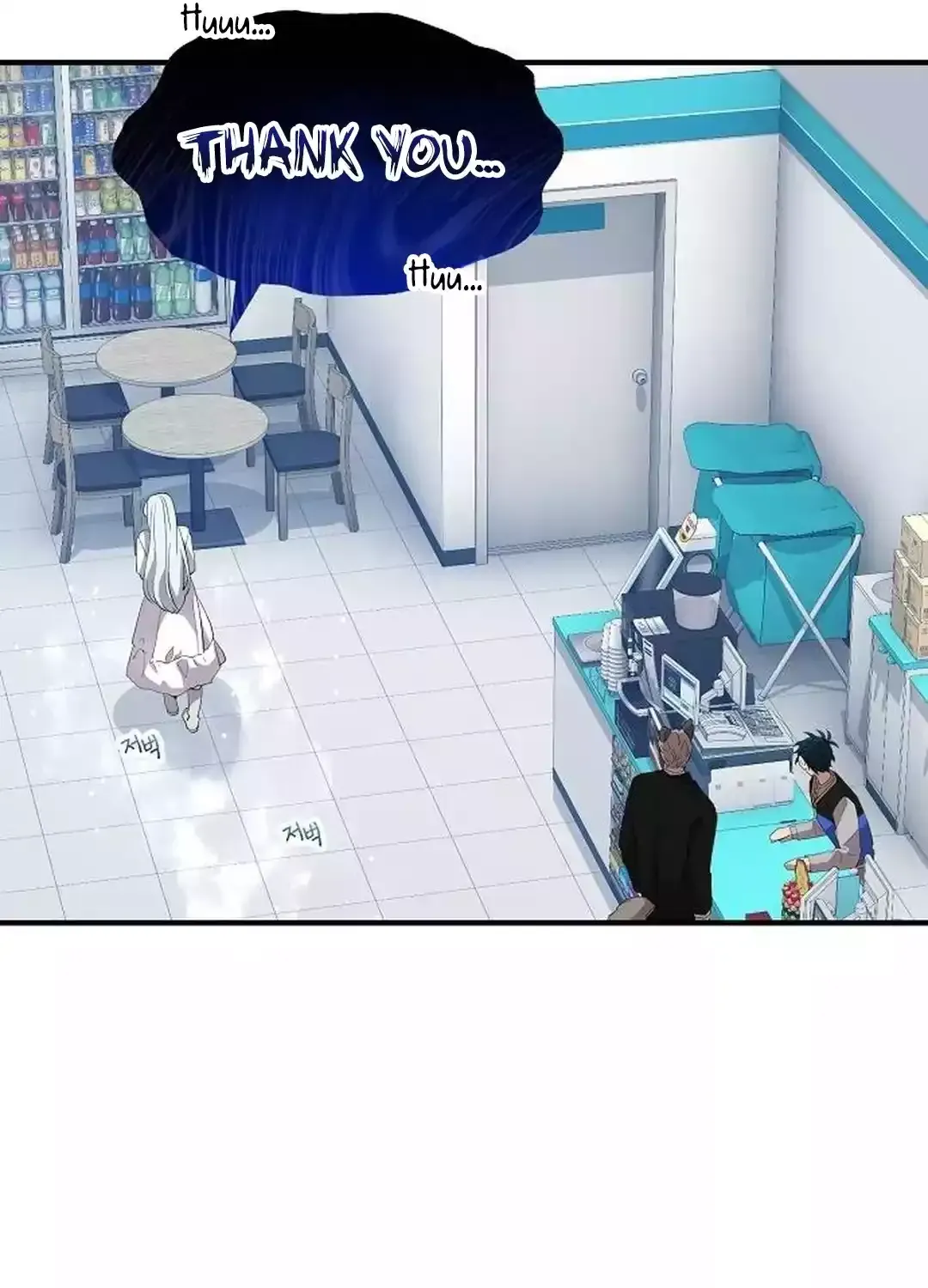 Read Magical Realm Shopkeeper chapter 27 image 85 on Lezhin