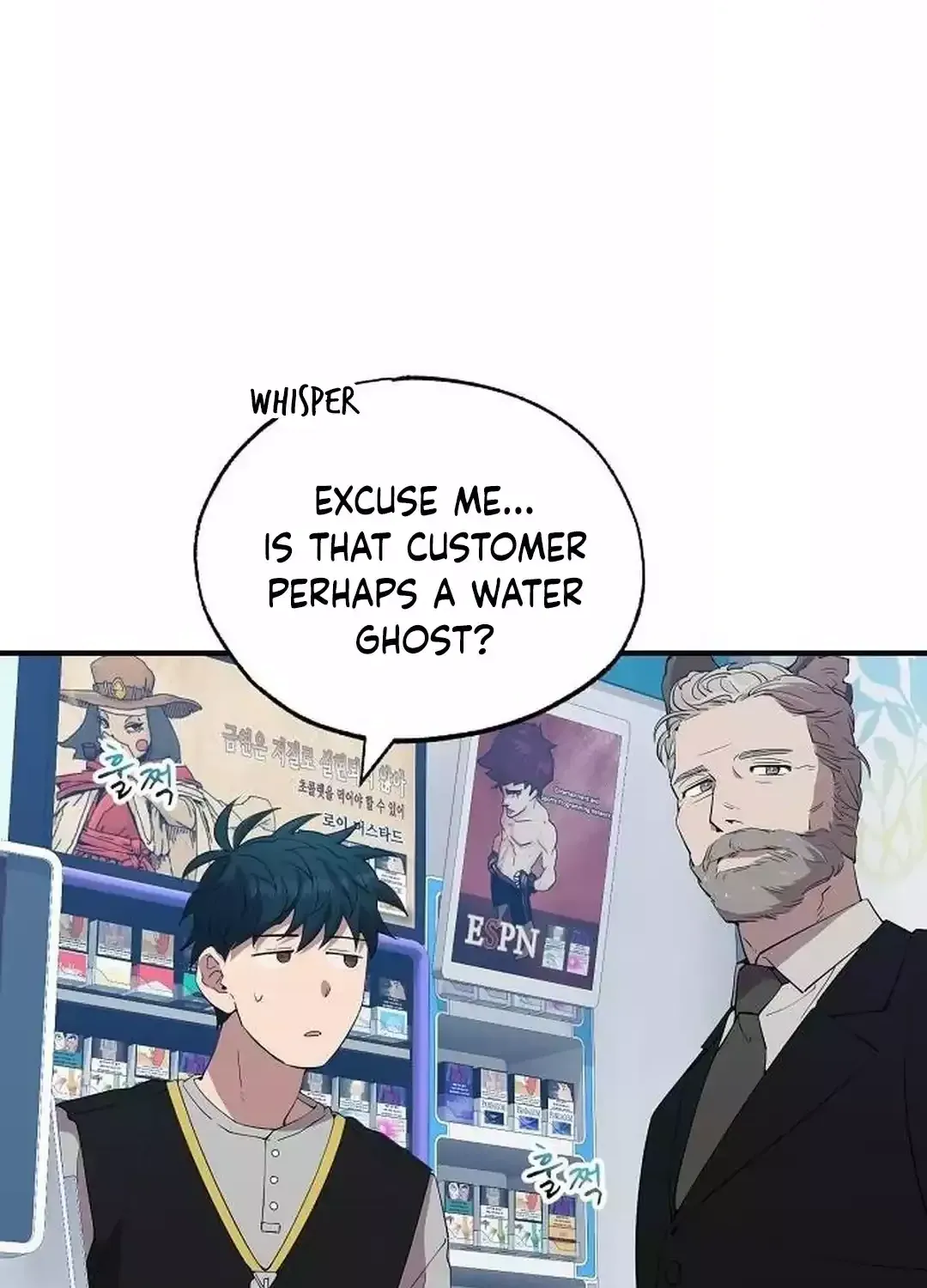 Read Magical Realm Shopkeeper chapter 27 image 86 on Lezhin