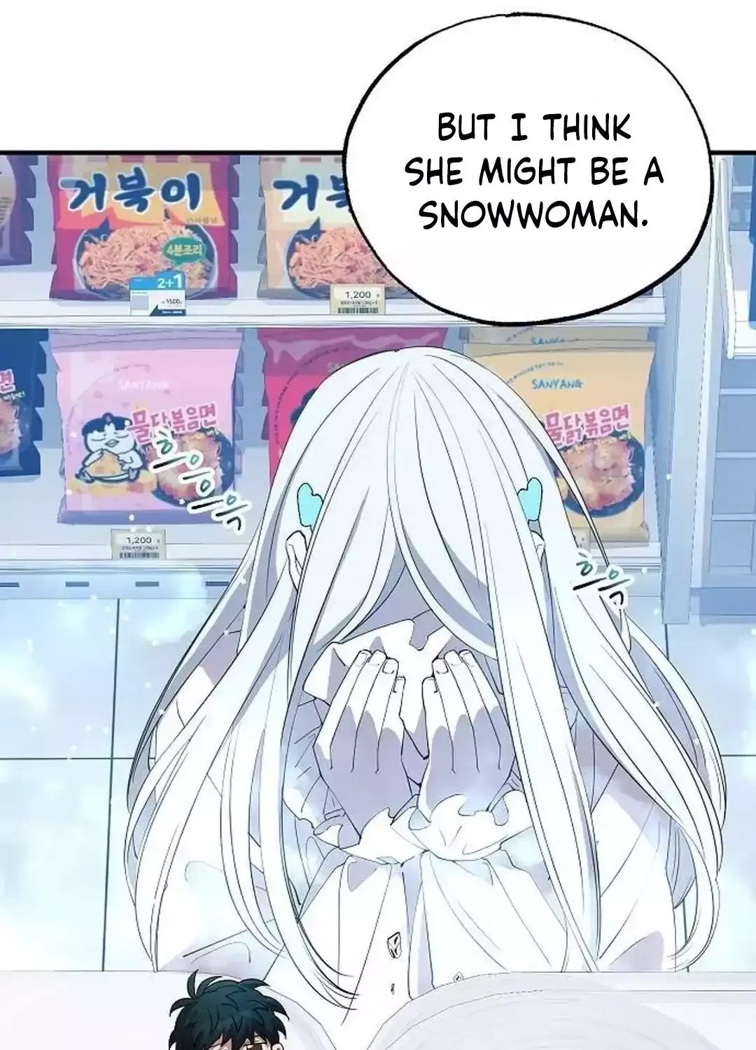 Read Magical Realm Shopkeeper chapter 27 image 88 on Lezhin