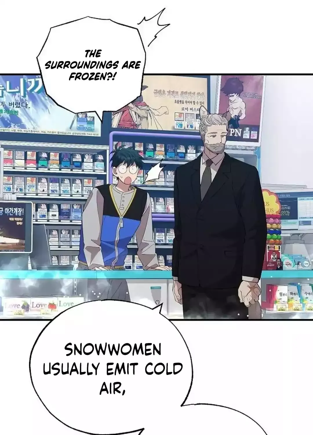Read Magical Realm Shopkeeper chapter 27 image 92 on Lezhin