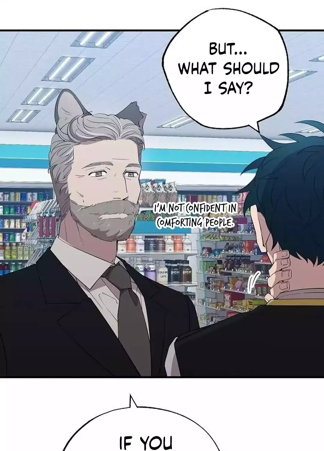 Read Magical Realm Shopkeeper chapter 27 image 96 on Lezhin