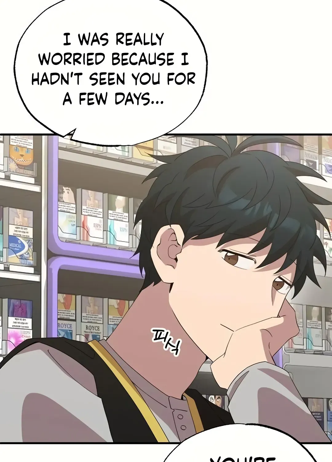 Read Magical Realm Shopkeeper chapter 29 image 104 on Lezhin
