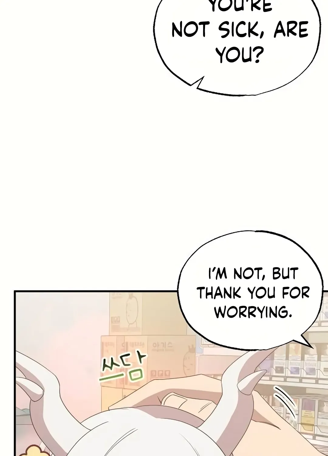 Read Magical Realm Shopkeeper chapter 29 image 105 on Lezhin