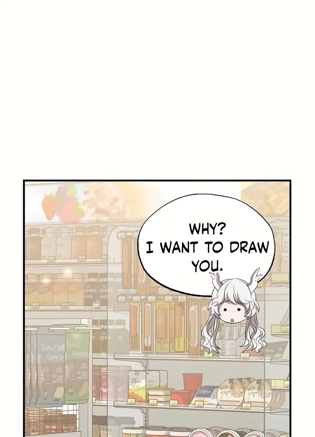 Read Magical Realm Shopkeeper chapter 29 image 112 on Lezhin