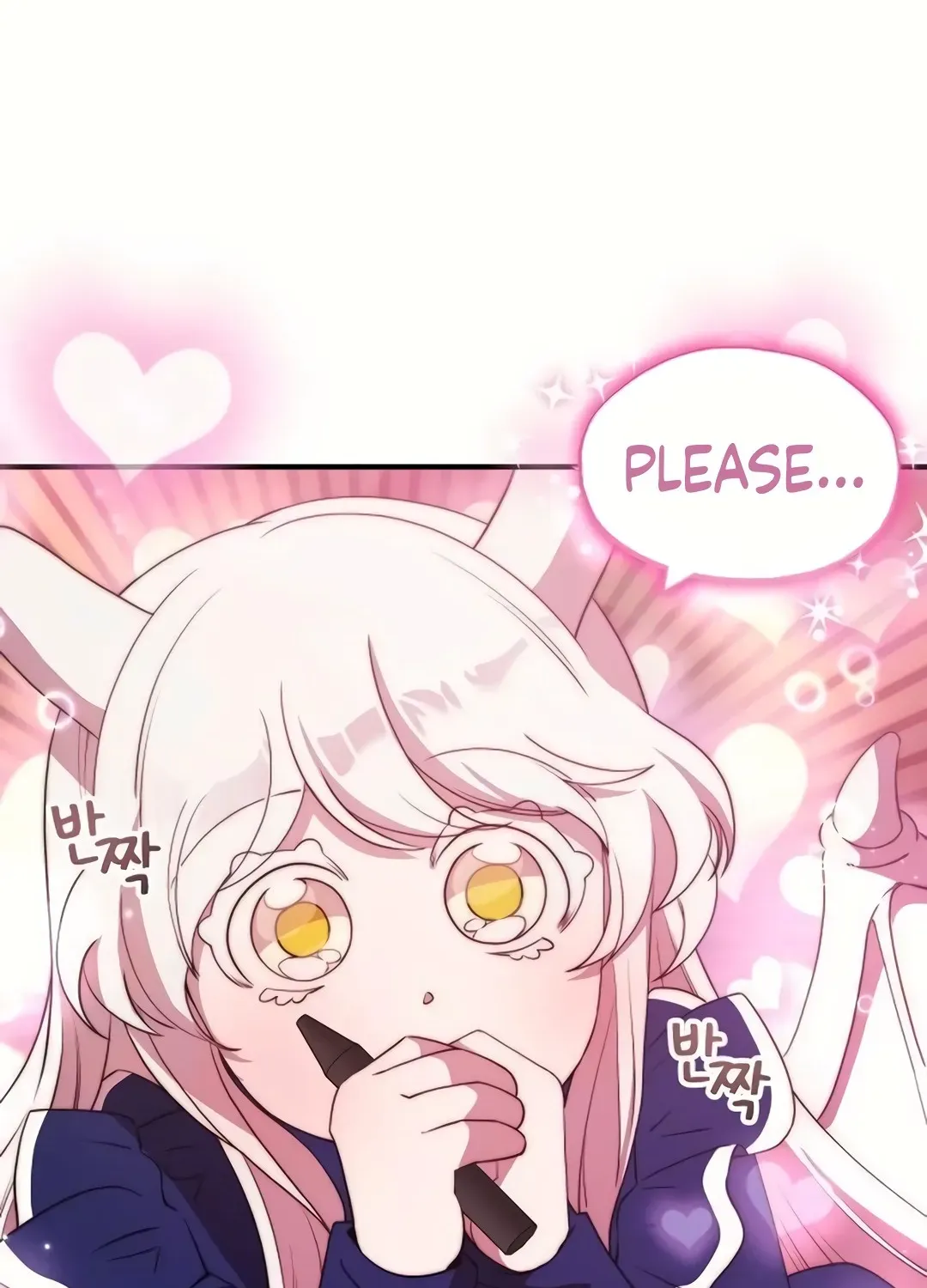 Read Magical Realm Shopkeeper chapter 29 image 117 on Lezhin