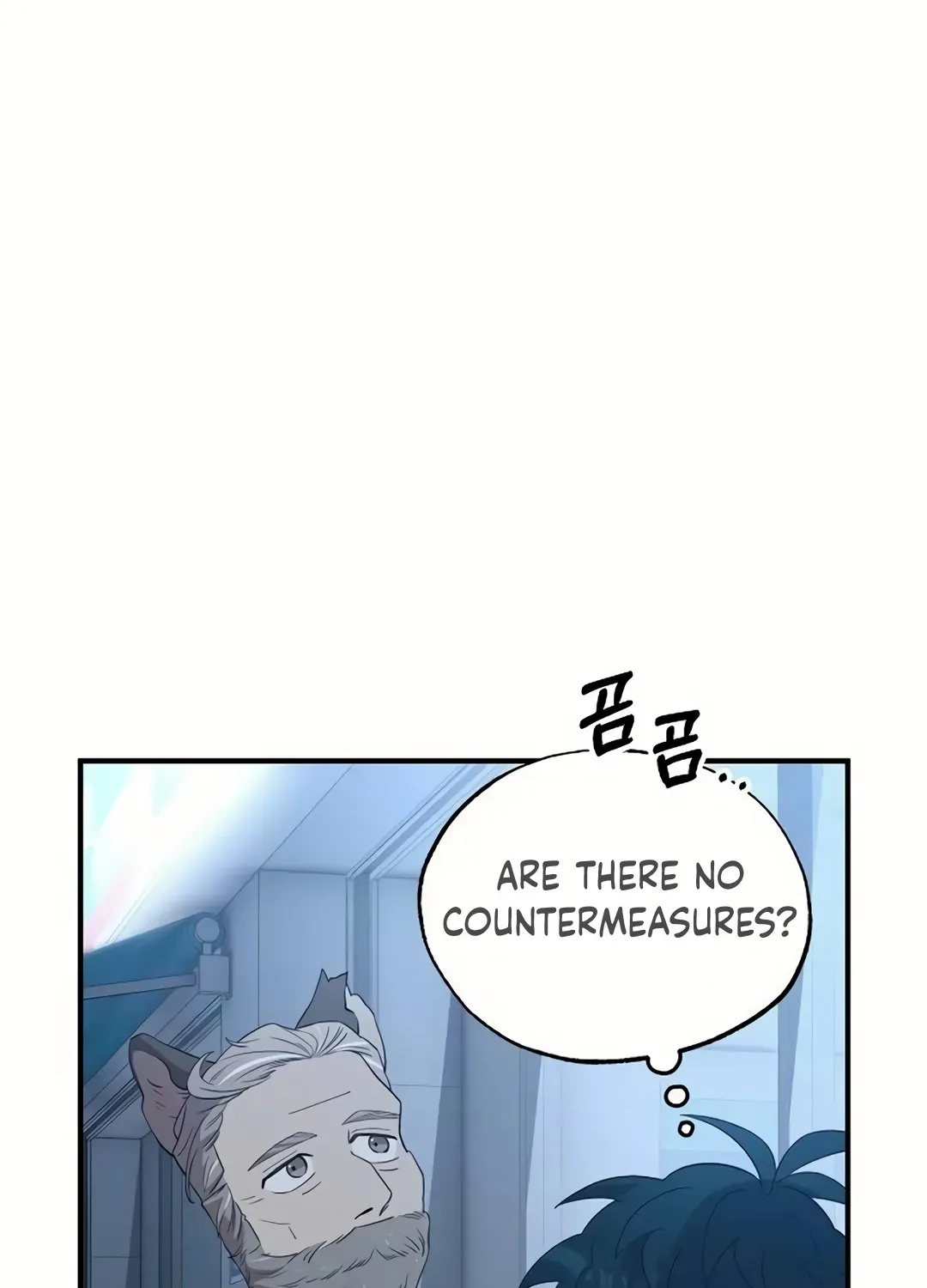 Read Magical Realm Shopkeeper chapter 29 image 15 on Lezhin