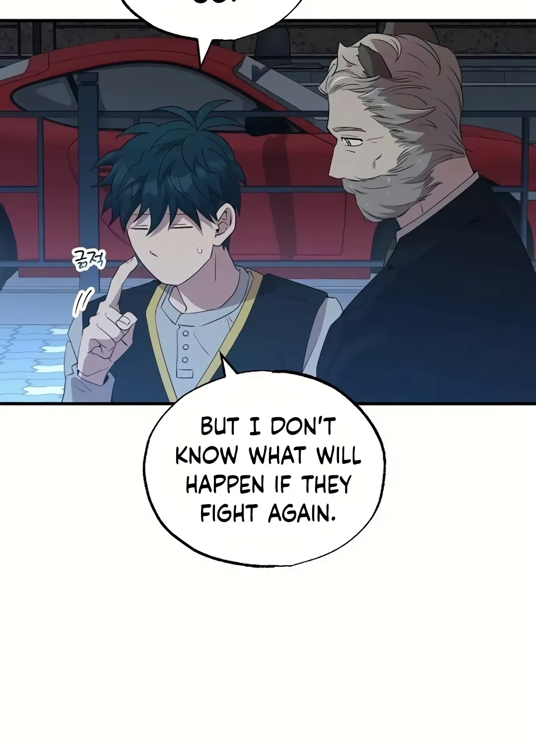 Read Magical Realm Shopkeeper chapter 29 image 83 on Lezhin