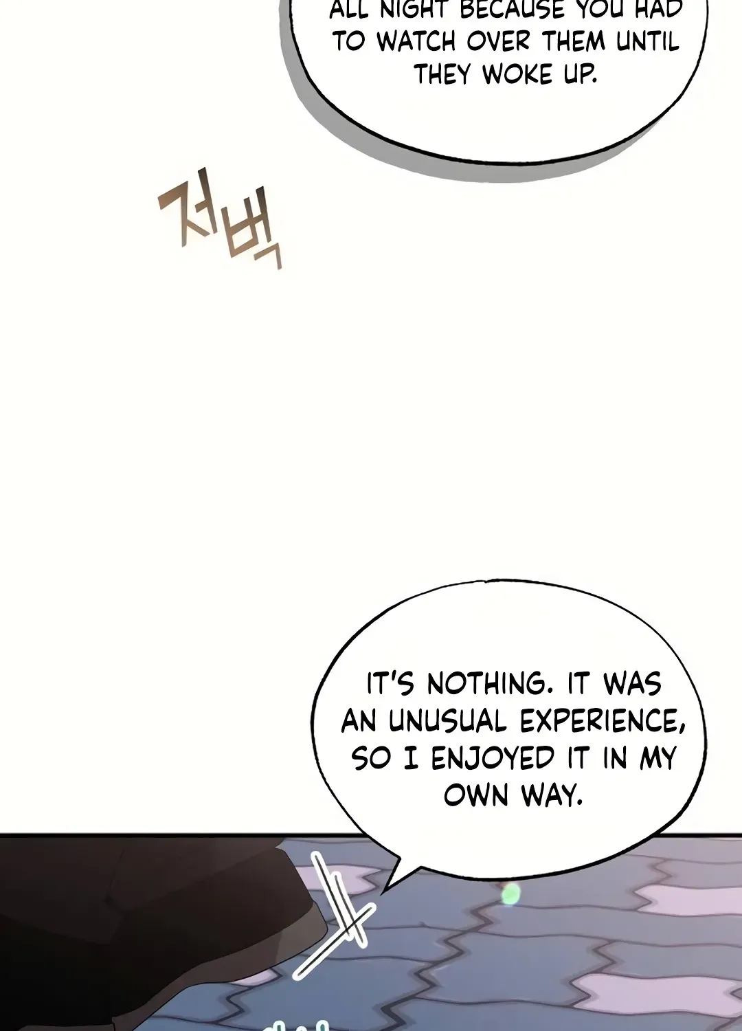 Read Magical Realm Shopkeeper chapter 29 image 90 on Lezhin