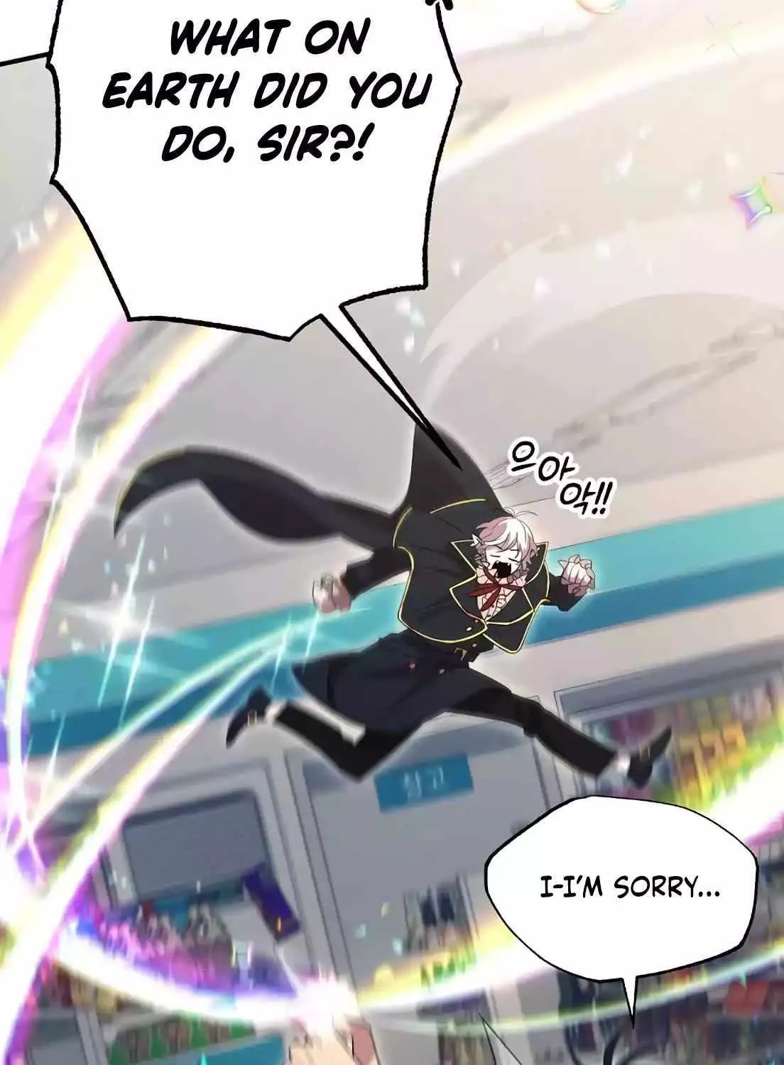 Read Magical Realm Shopkeeper chapter 3 image 109 on Lezhin