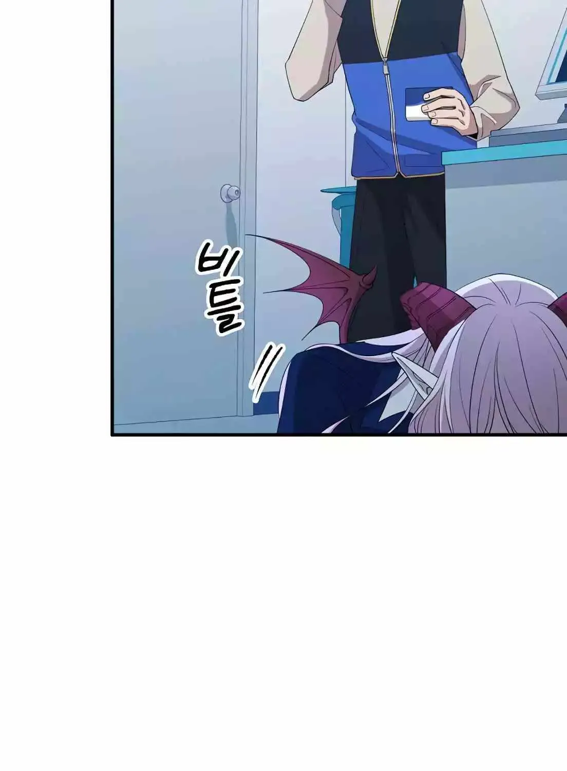 Read Magical Realm Shopkeeper chapter 3 image 11 on Lezhin