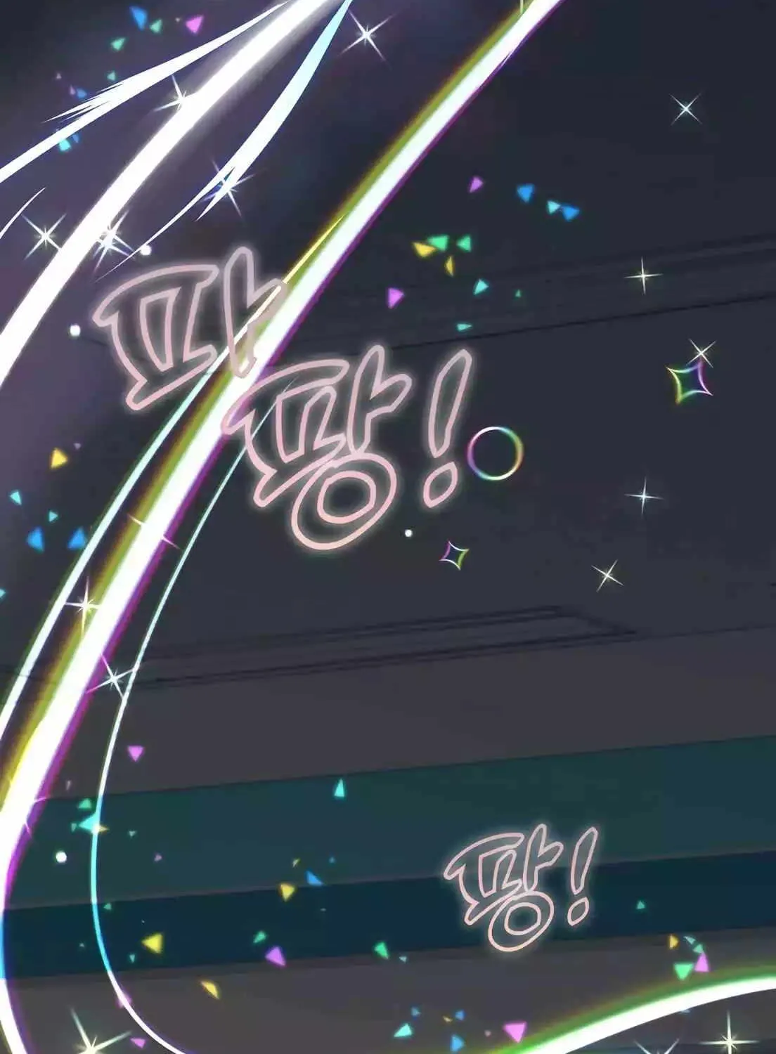 Read Magical Realm Shopkeeper chapter 3 image 115 on Lezhin