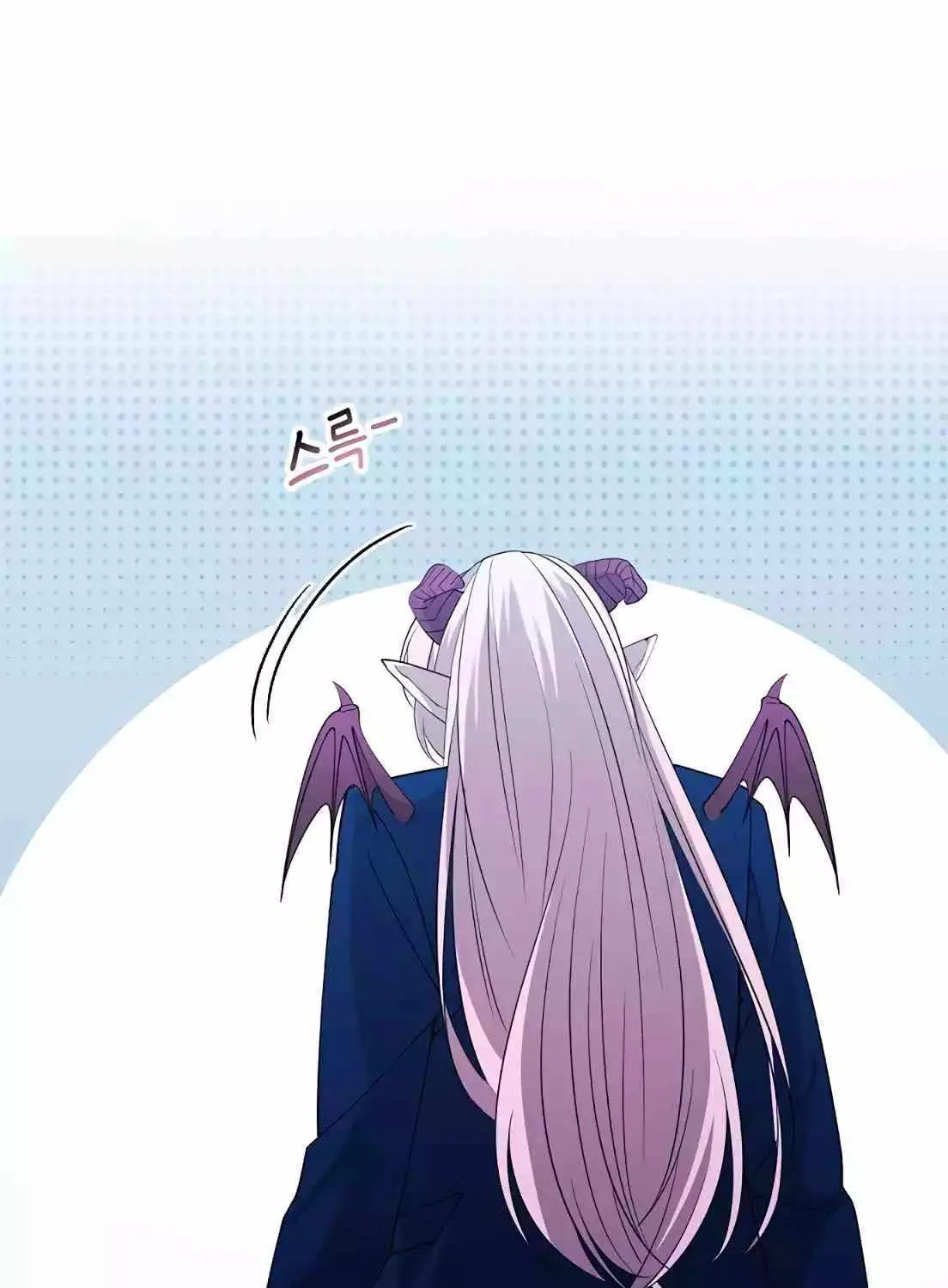 Read Magical Realm Shopkeeper chapter 3 image 12 on Lezhin