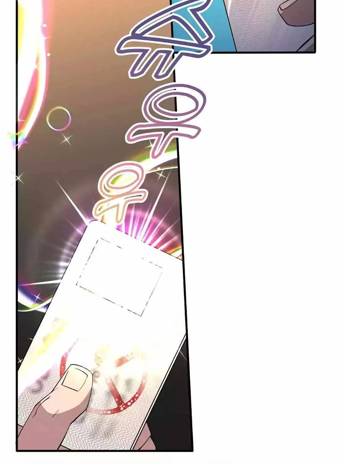 Read Magical Realm Shopkeeper chapter 3 image 120 on Lezhin