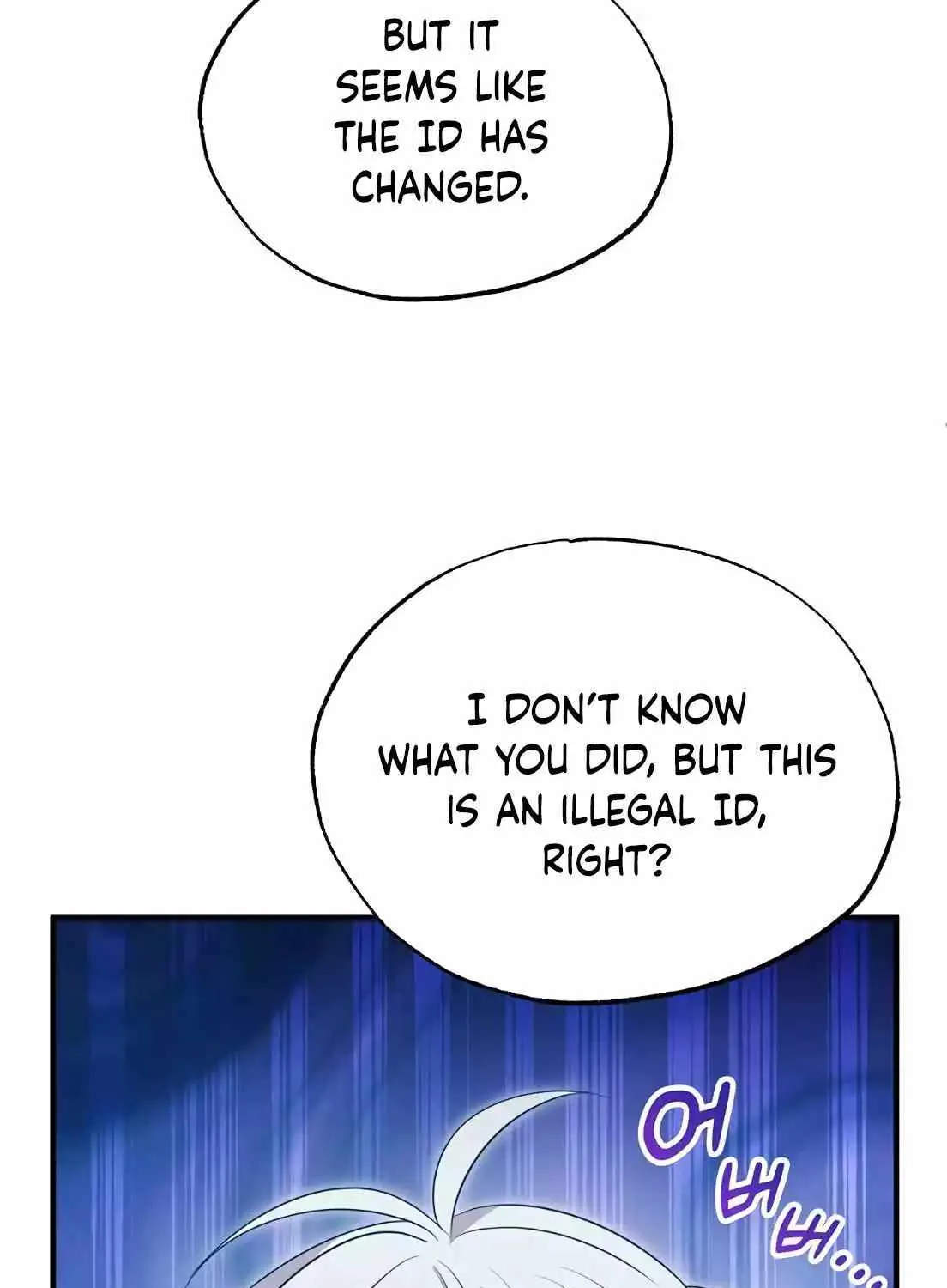 Read Magical Realm Shopkeeper chapter 3 image 126 on Lezhin