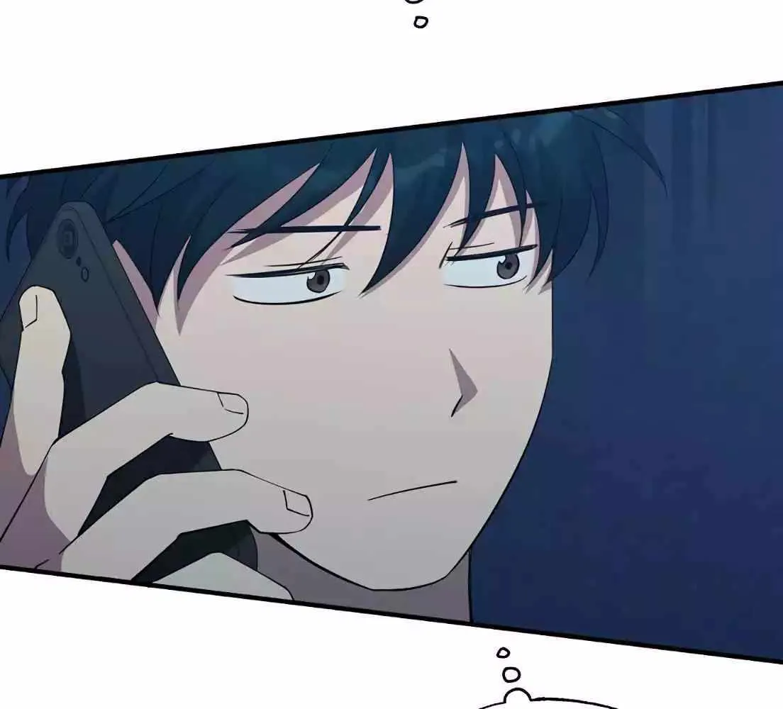 Read Magical Realm Shopkeeper chapter 3 image 153 on Lezhin