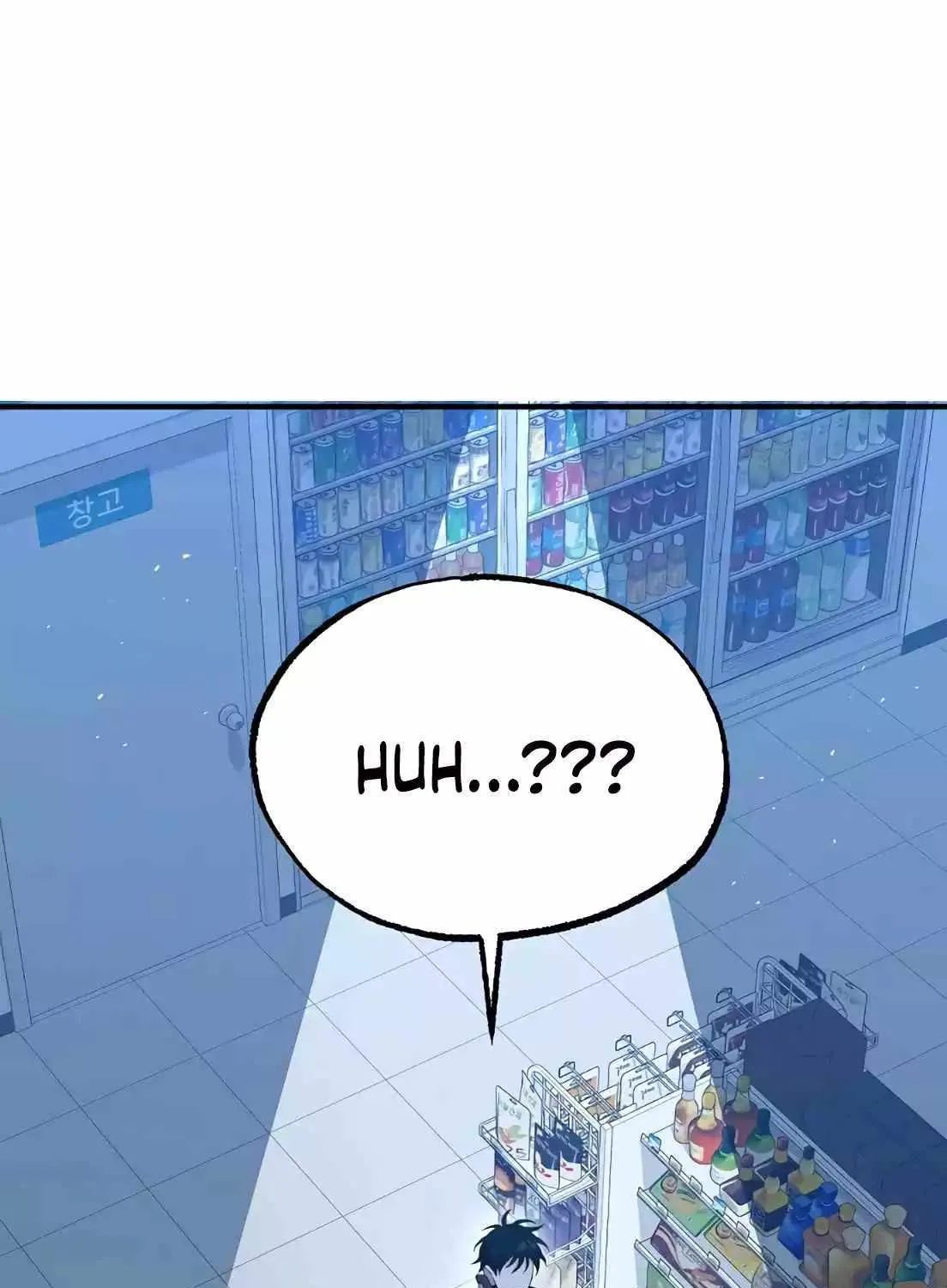 Read Magical Realm Shopkeeper chapter 3 image 158 on Lezhin