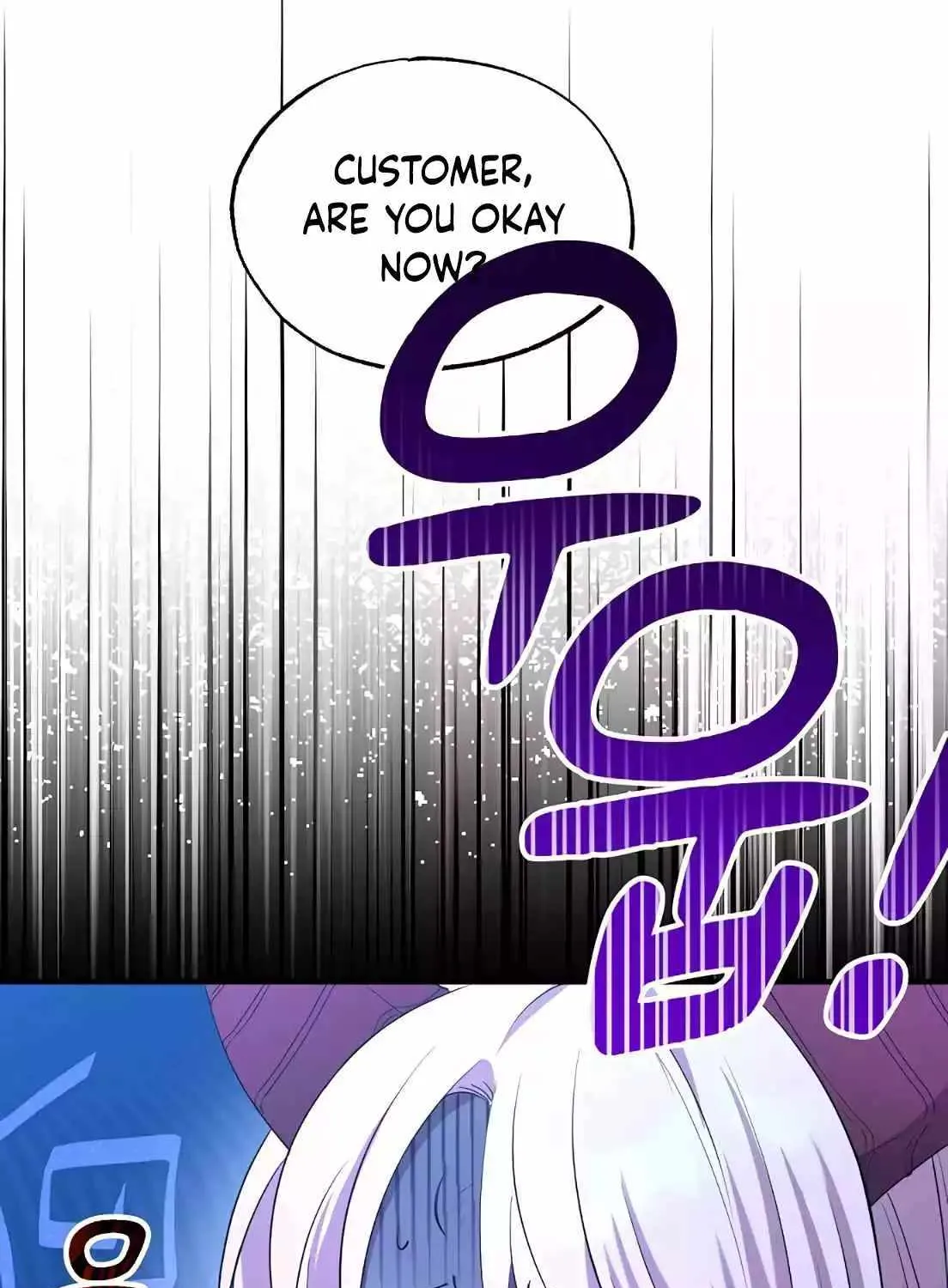 Read Magical Realm Shopkeeper chapter 3 image 21 on Lezhin
