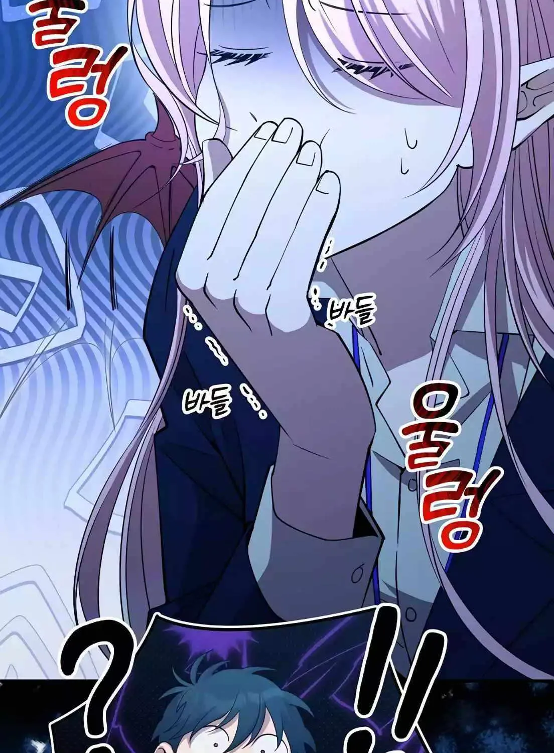 Read Magical Realm Shopkeeper chapter 3 image 22 on Lezhin