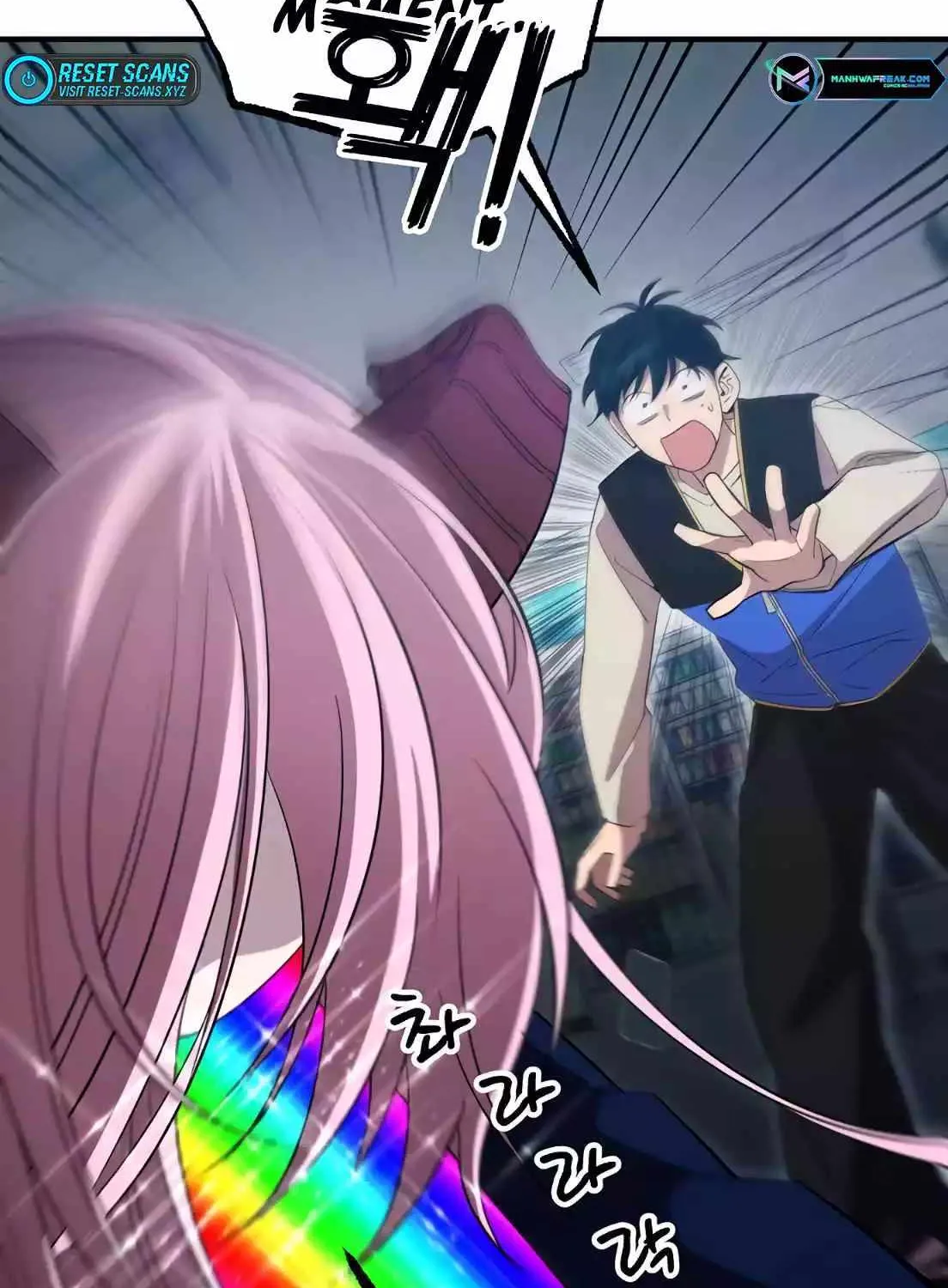 Read Magical Realm Shopkeeper chapter 3 image 24 on Lezhin