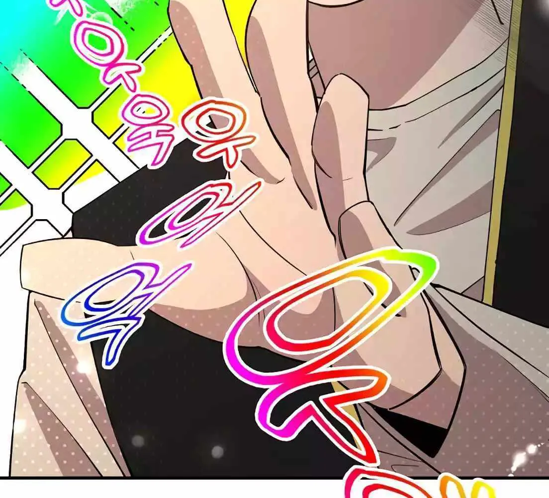 Read Magical Realm Shopkeeper chapter 3 image 27 on Lezhin
