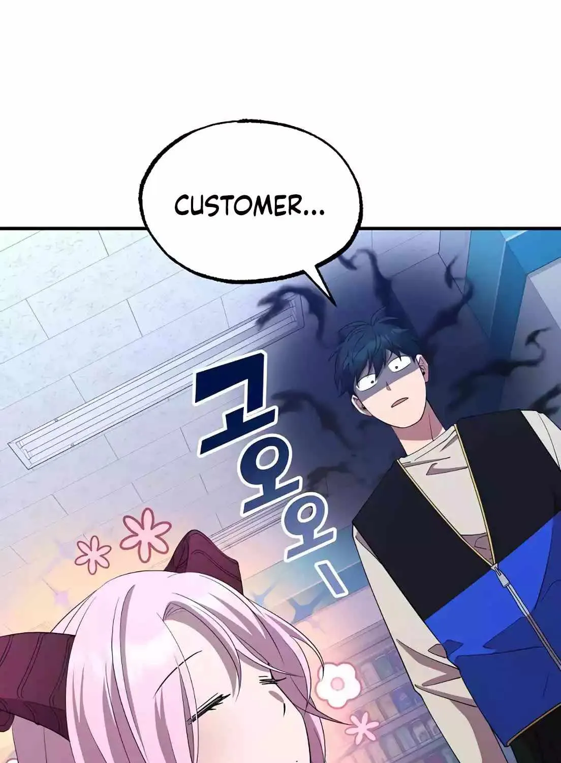Read Magical Realm Shopkeeper chapter 3 image 32 on Lezhin