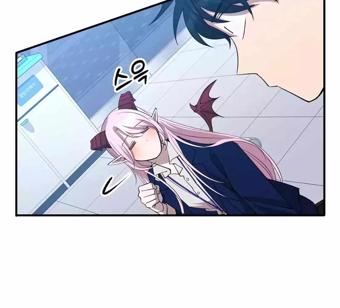 Read Magical Realm Shopkeeper chapter 3 image 34 on Lezhin