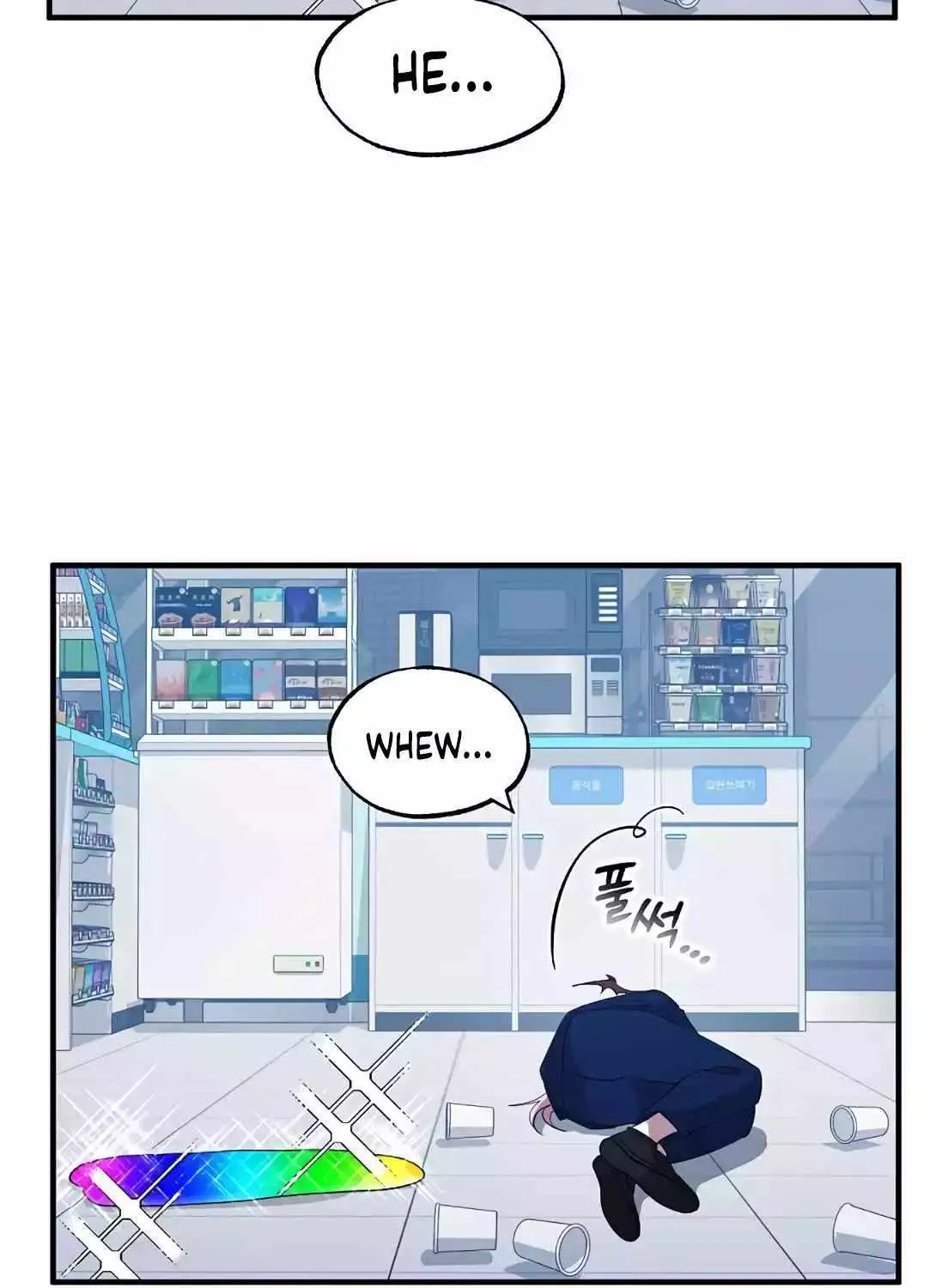 Read Magical Realm Shopkeeper chapter 3 image 39 on Lezhin